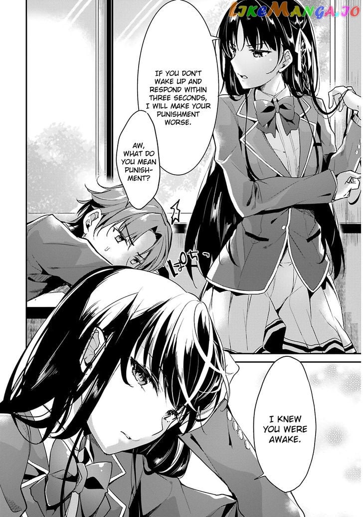 Youkoso Jitsuryoku Shijou Shugi no Kyoushitsu e chapter 1 - page 5