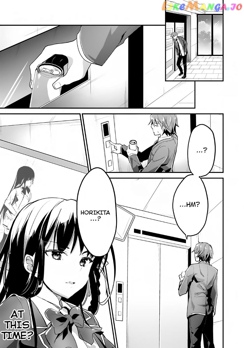 Youkoso Jitsuryoku Shijou Shugi no Kyoushitsu e chapter 6 - page 5