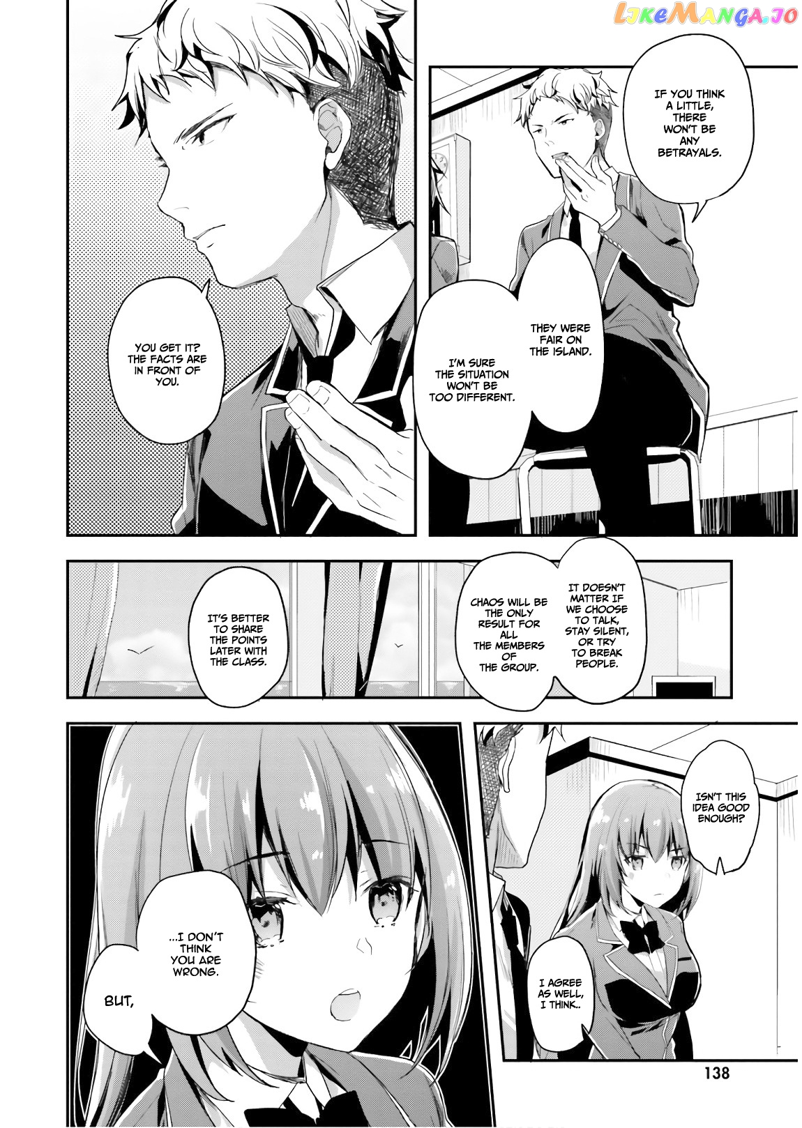 Youkoso Jitsuryoku Shijou Shugi no Kyoushitsu e chapter 32 - page 23