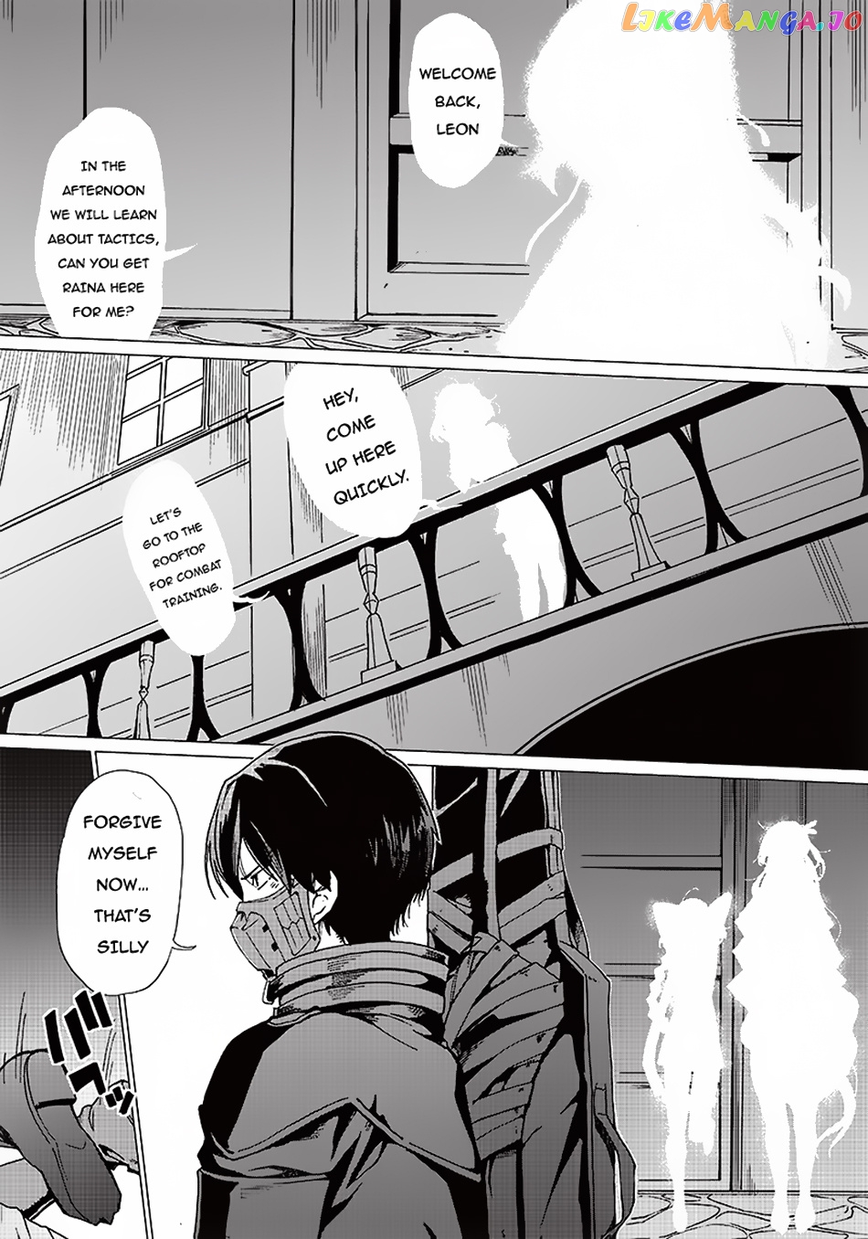 Ghoul ga Sekai wo Sukutta Koto wo Watashi dake ga shitteiru chapter 4 - page 8