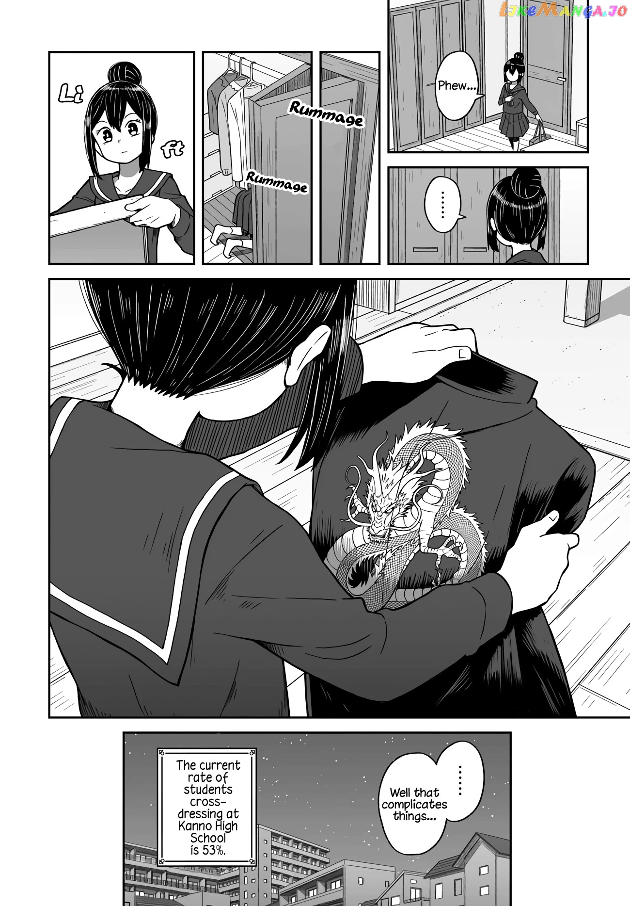 I'm the Only One Not Crossdressing!? chapter 3 - page 13