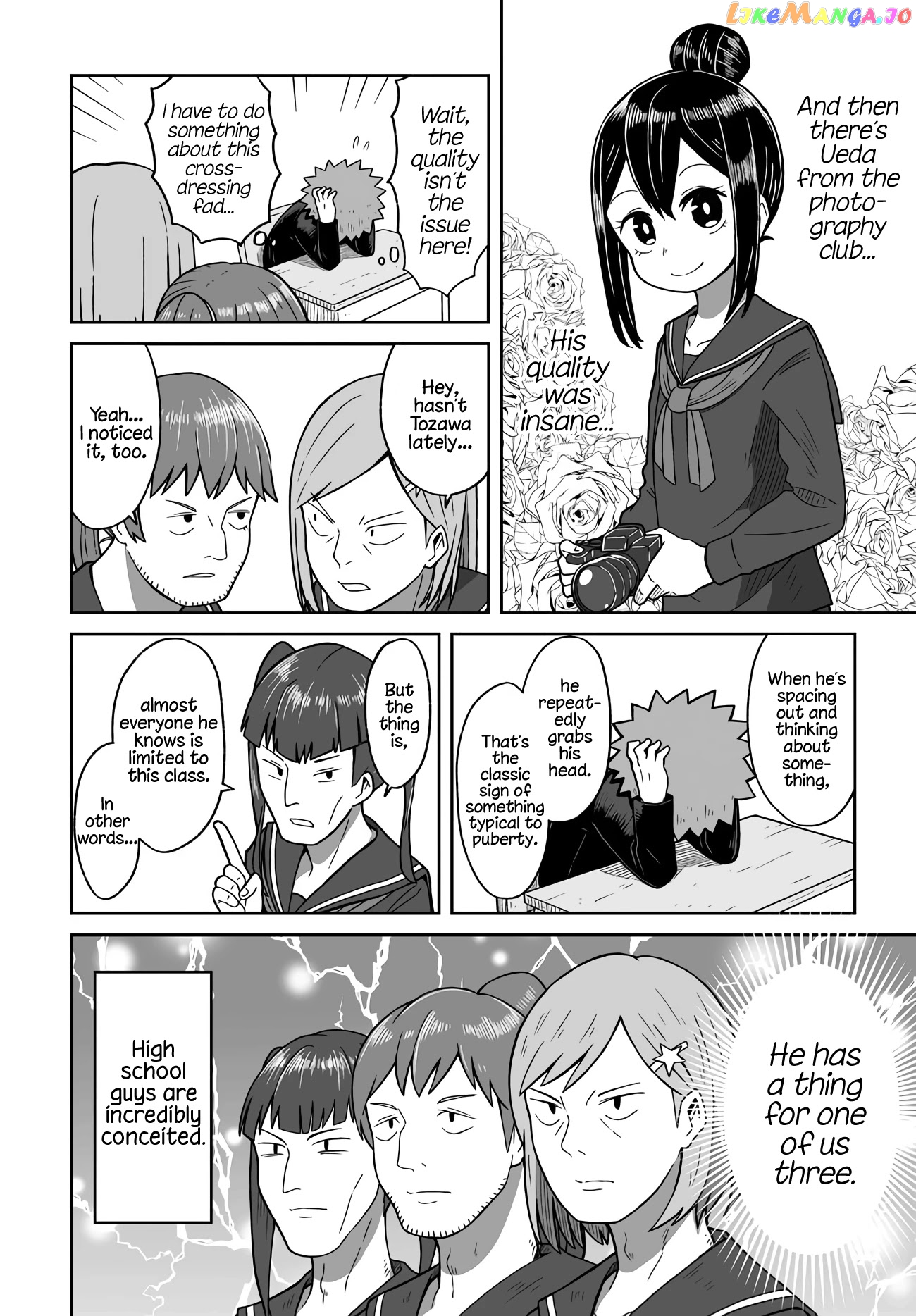 I'm the Only One Not Crossdressing!? chapter 3 - page 3