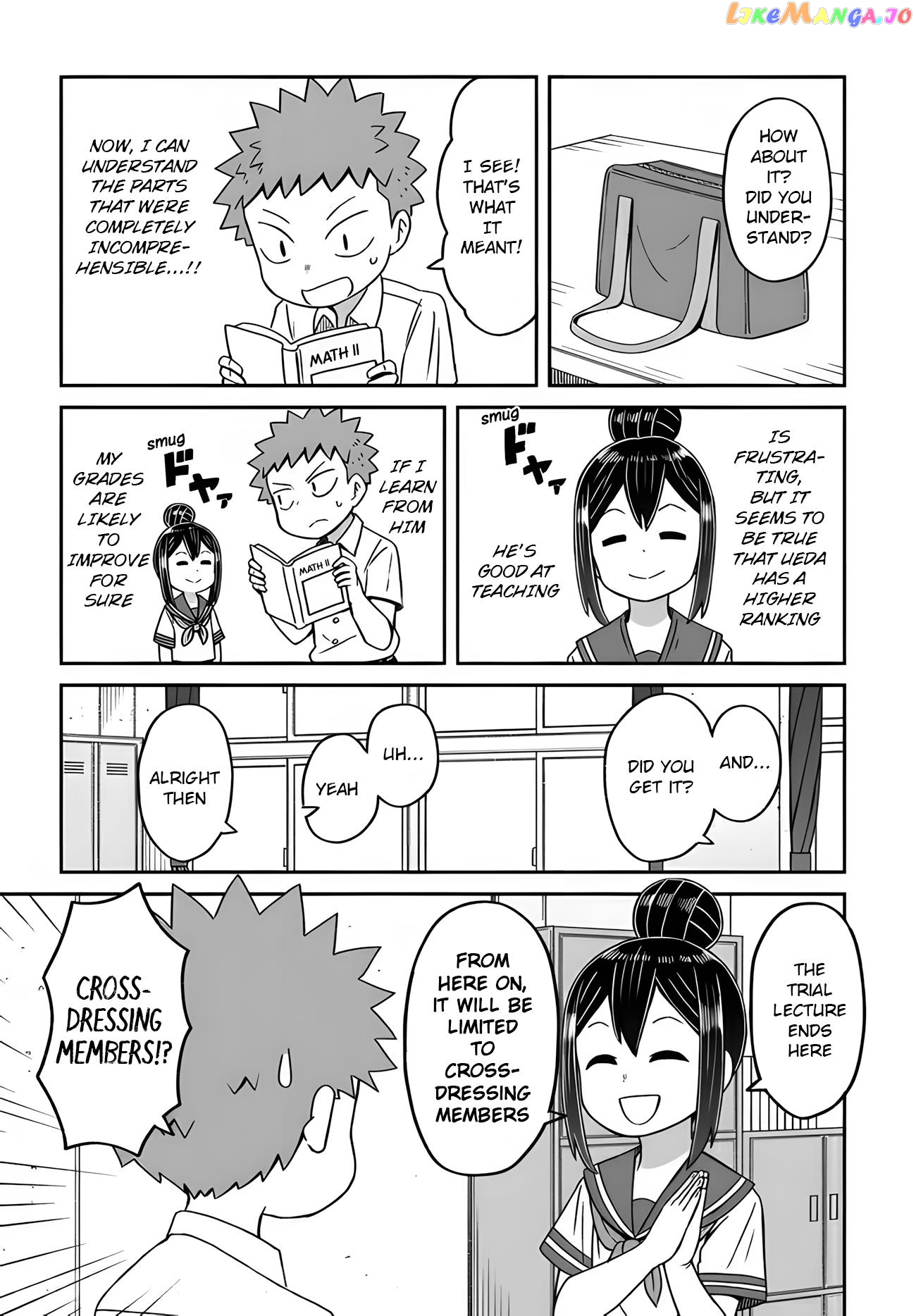 I'm the Only One Not Crossdressing!? chapter 13 - page 7