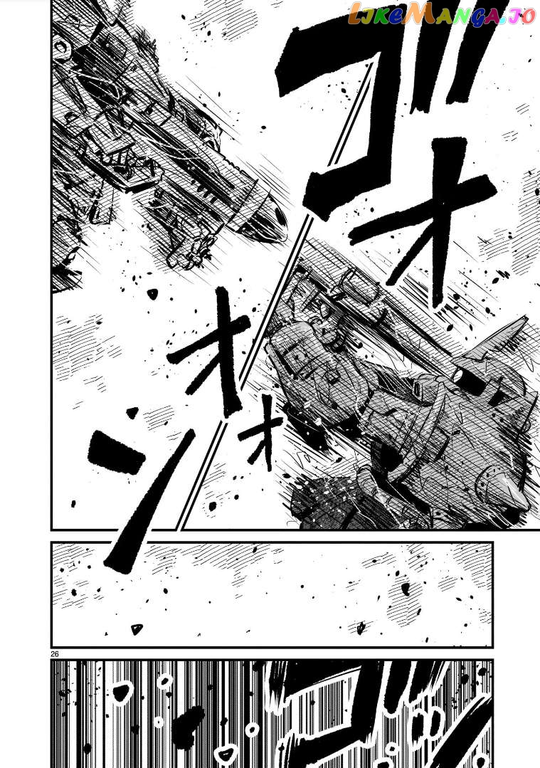 Mobile Suit Gundam: The Battle Tales Of Flanagan Boone chapter 4 - page 23