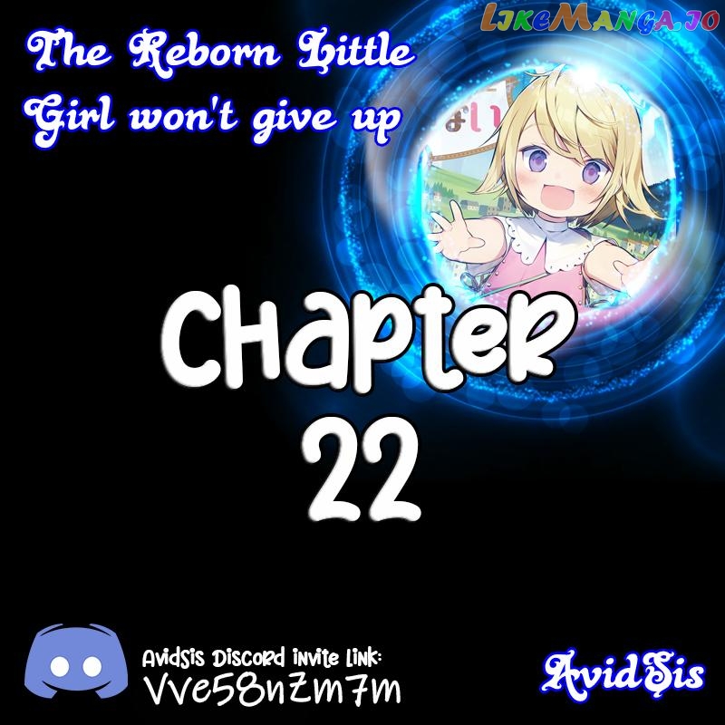 The Reborn Little Girl Won’t Give Up chapter 22 - page 1