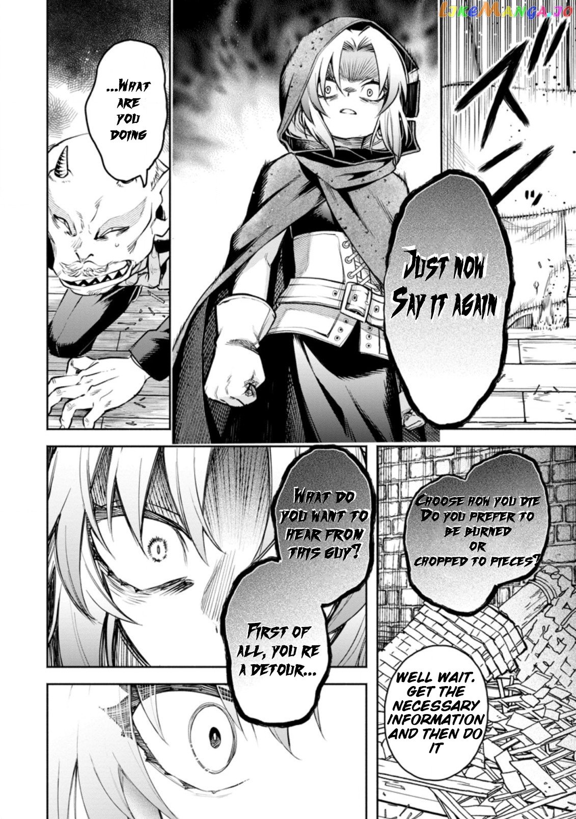 Maou-sama, Retry! R chapter 23 - page 17