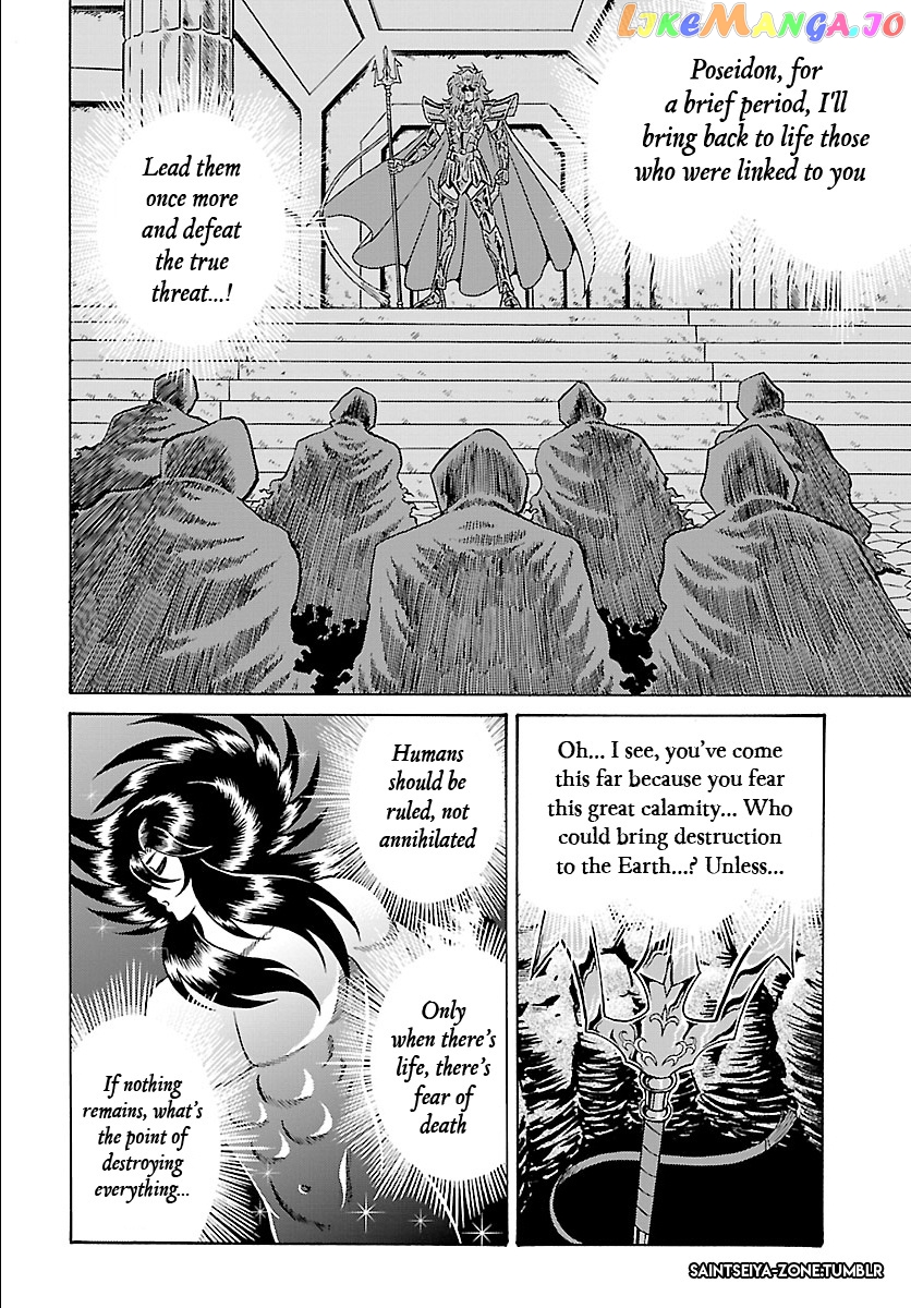 Saint Seiya - Rerise Of Poseidon chapter 1 - page 10