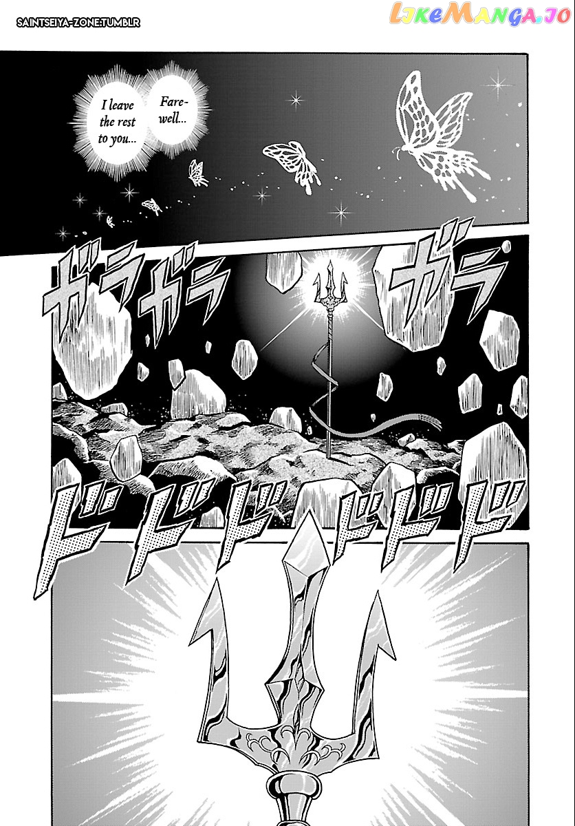 Saint Seiya - Rerise Of Poseidon chapter 1 - page 11