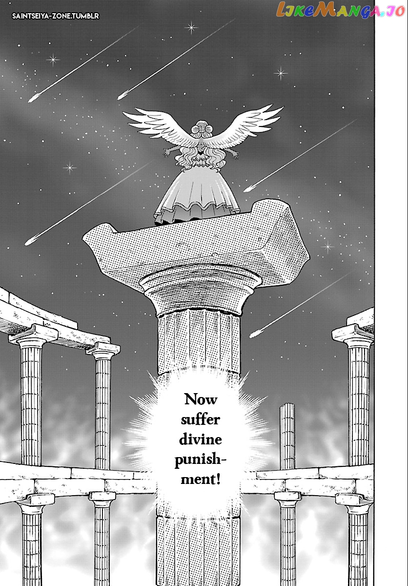 Saint Seiya - Rerise Of Poseidon chapter 1 - page 13