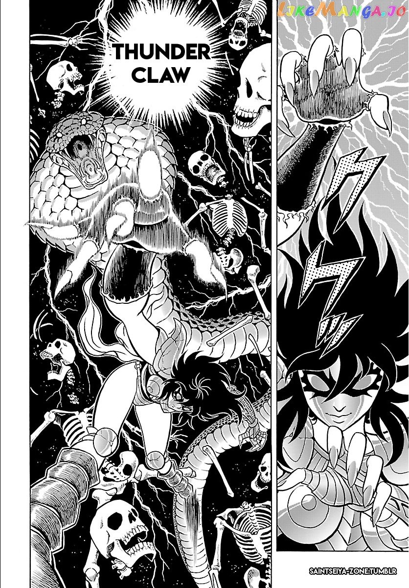 Saint Seiya - Rerise Of Poseidon chapter 1 - page 18