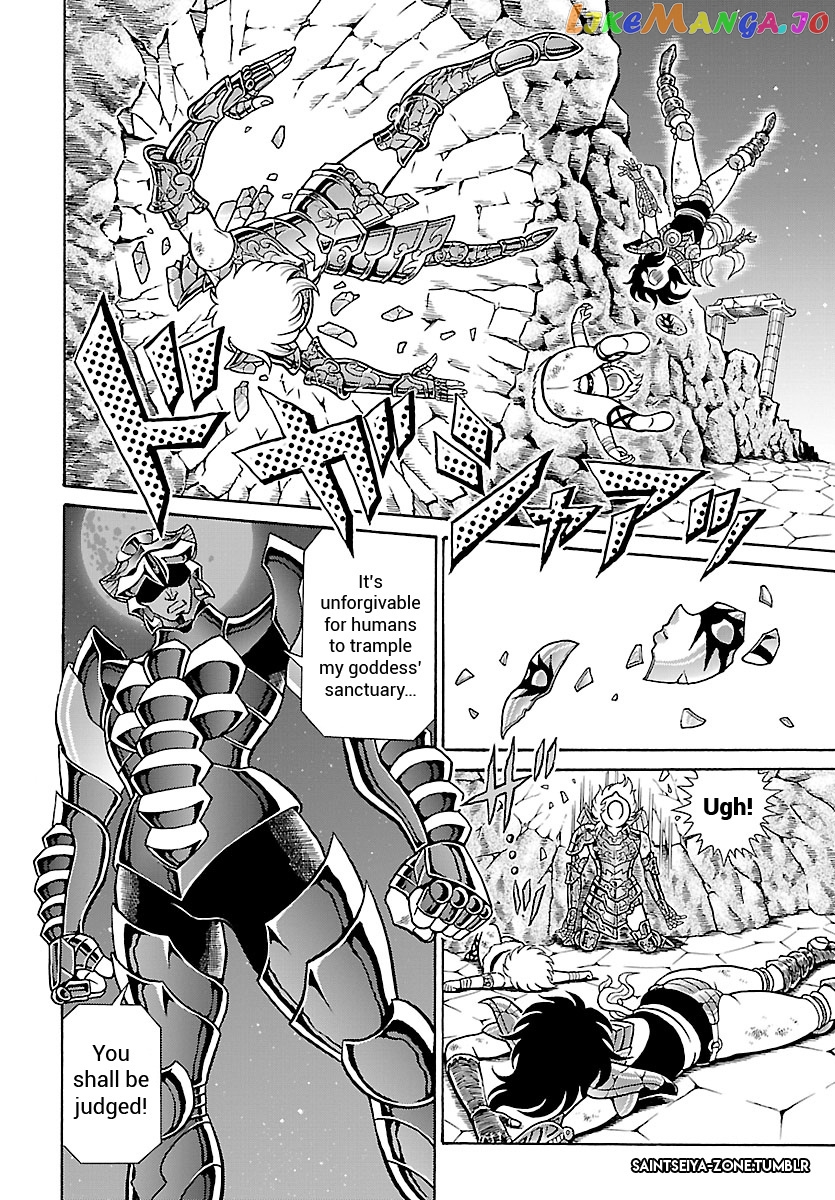 Saint Seiya - Rerise Of Poseidon chapter 1 - page 27