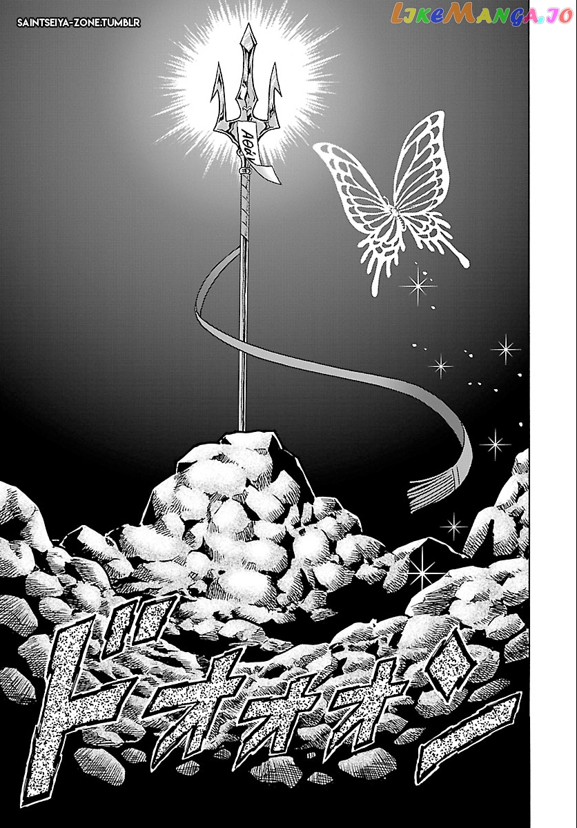 Saint Seiya - Rerise Of Poseidon chapter 1 - page 5