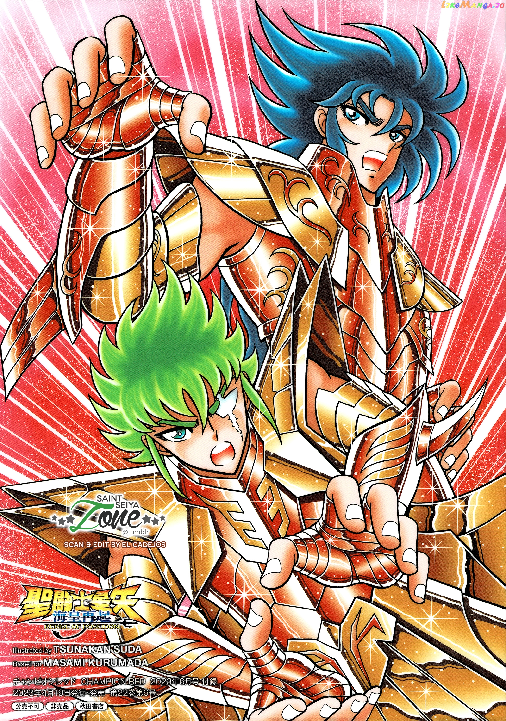 Saint Seiya - Rerise Of Poseidon chapter 3 - page 3