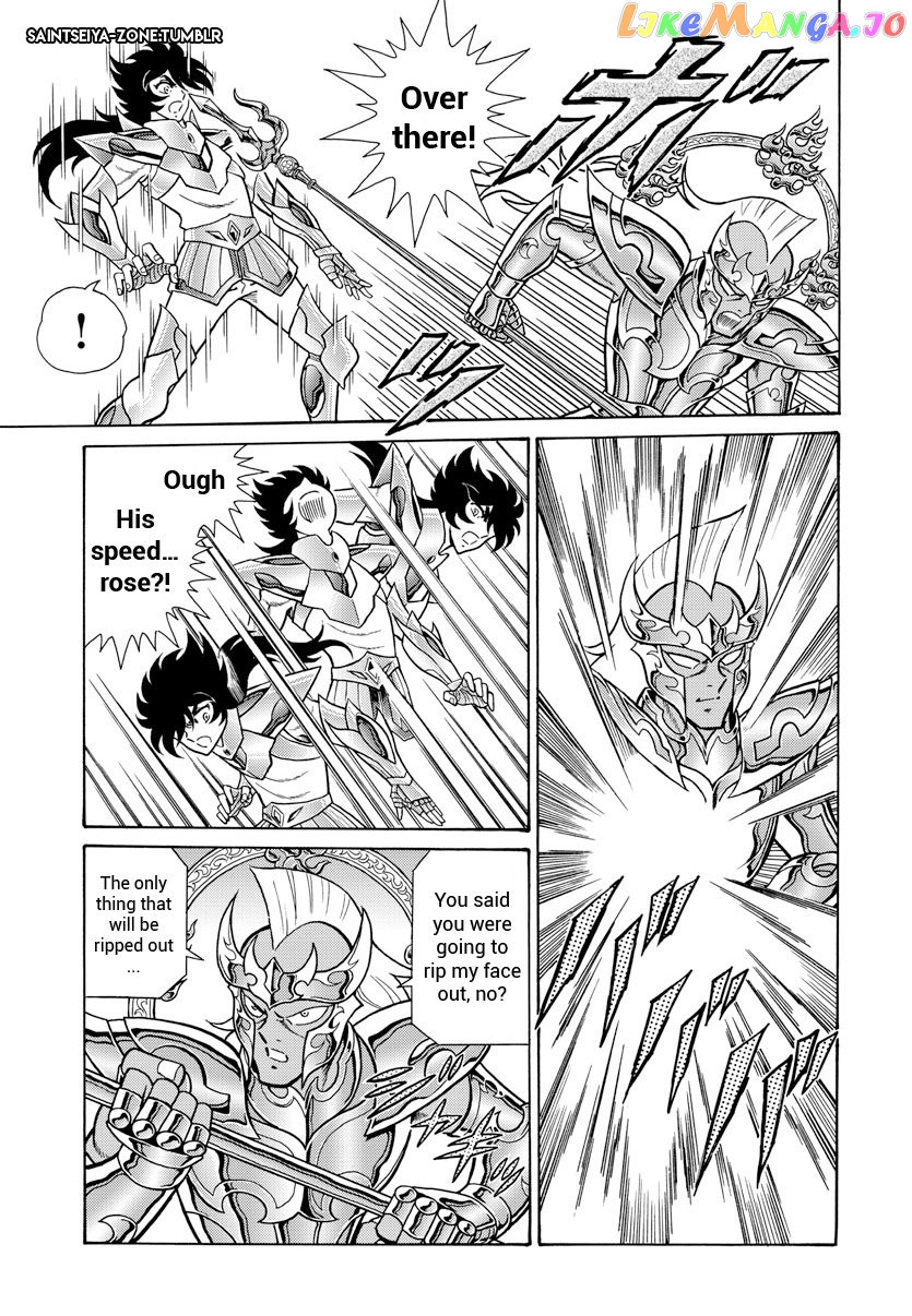 Saint Seiya - Rerise Of Poseidon chapter 3 - page 8