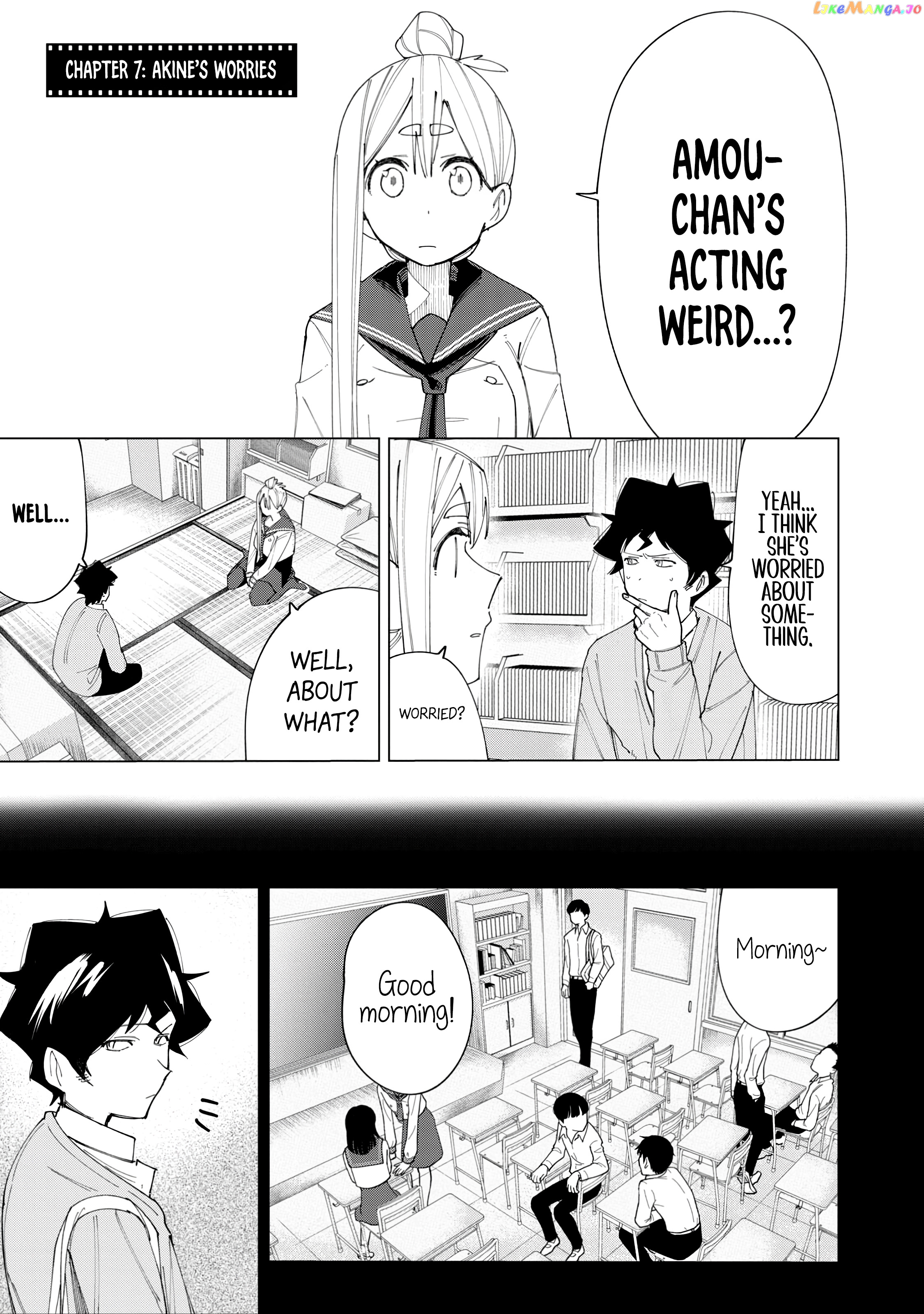 How About R15? chapter 7 - page 1