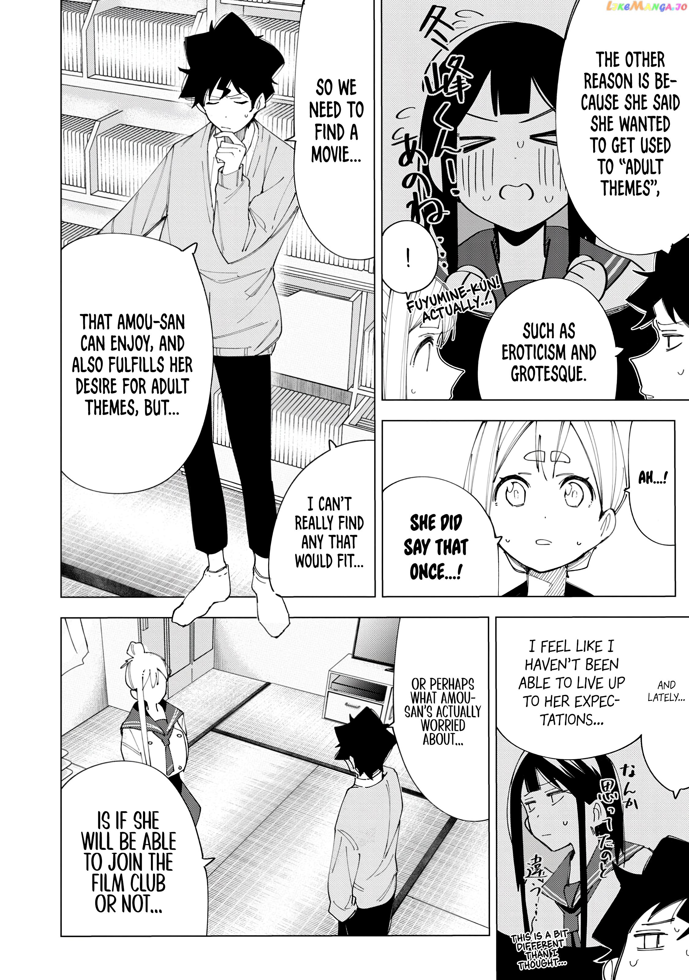 How About R15? chapter 7 - page 10