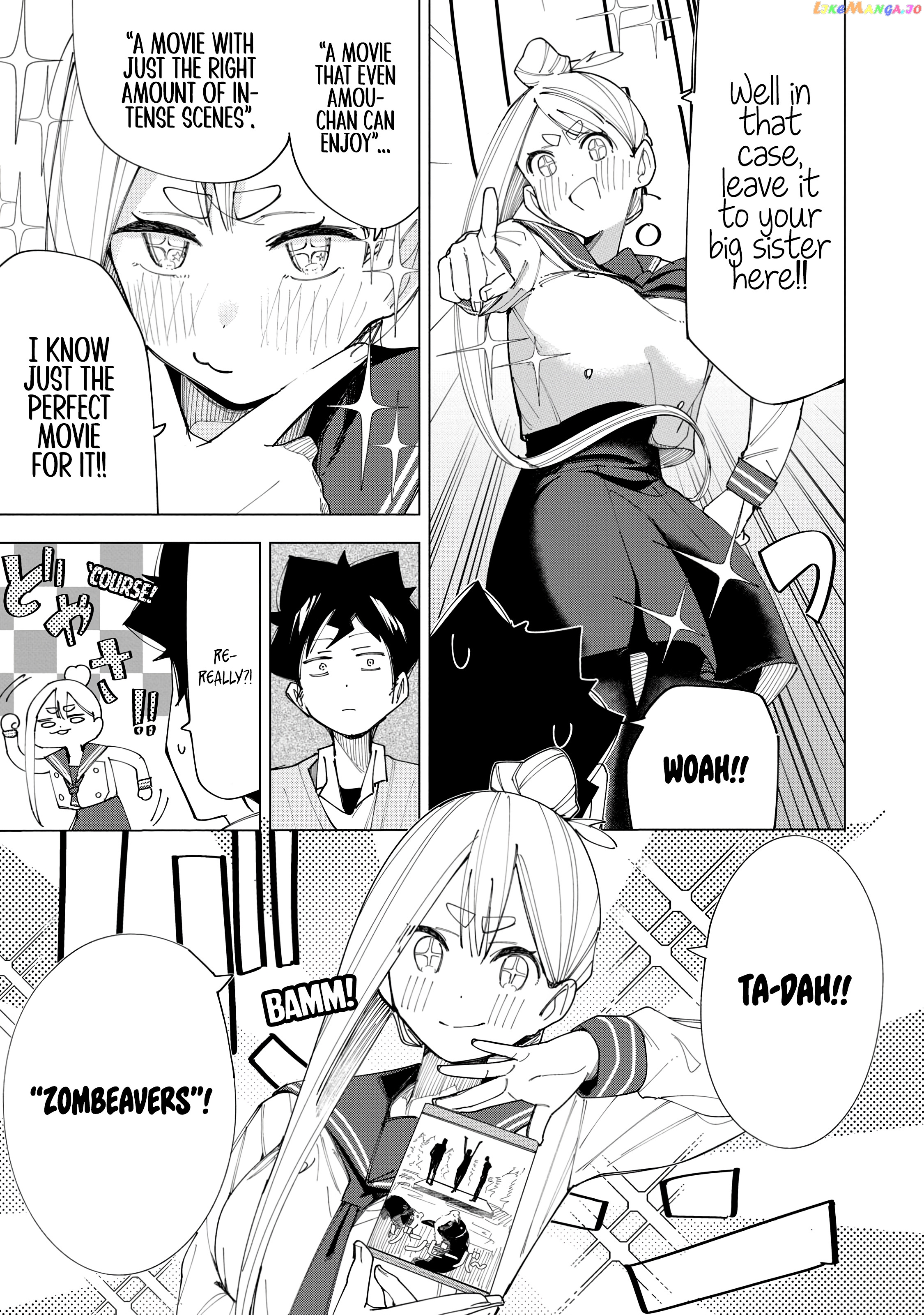 How About R15? chapter 7 - page 11