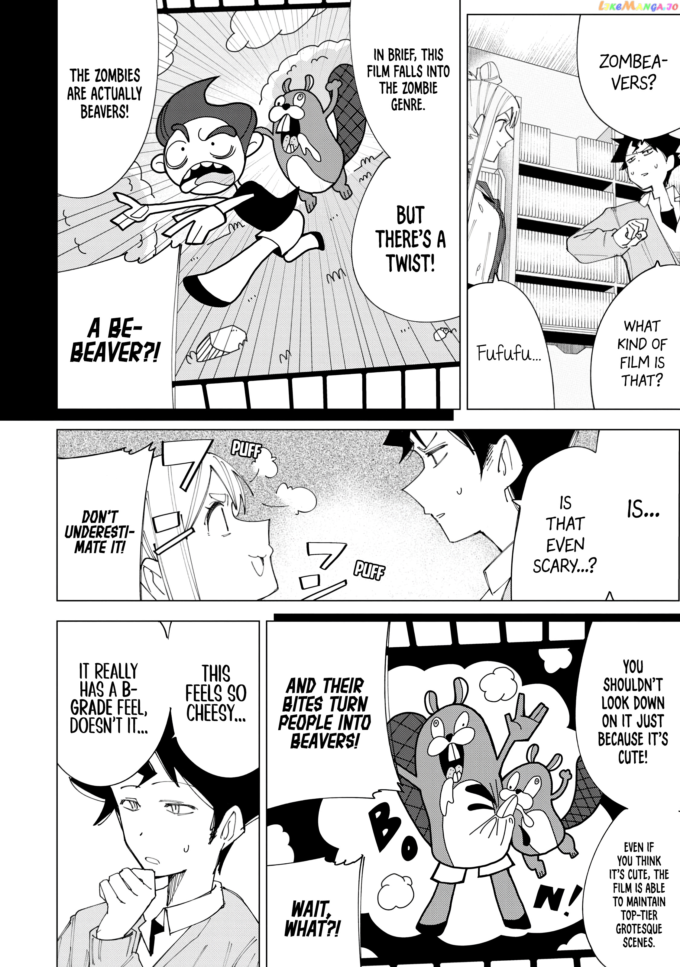 How About R15? chapter 7 - page 12