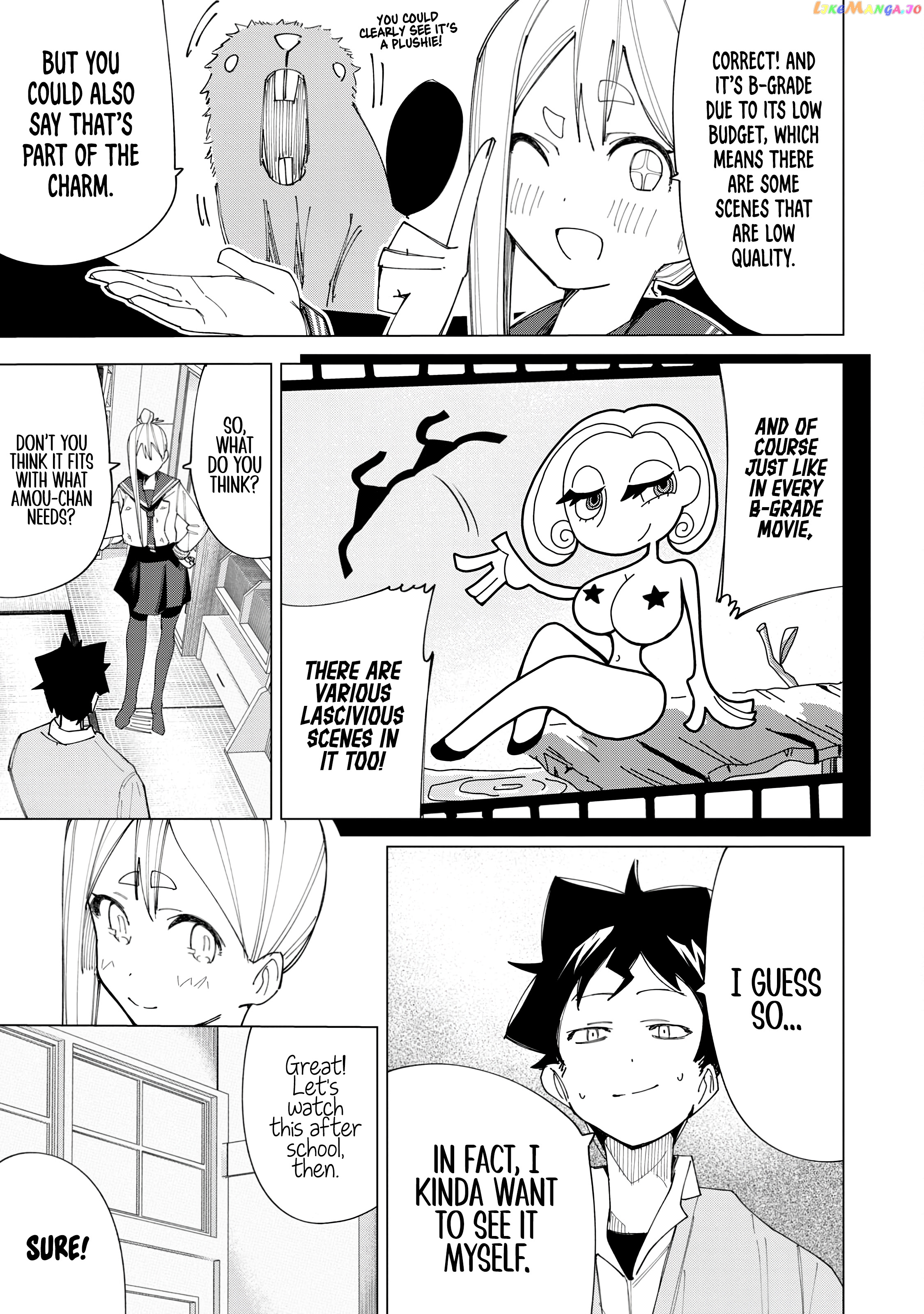 How About R15? chapter 7 - page 13