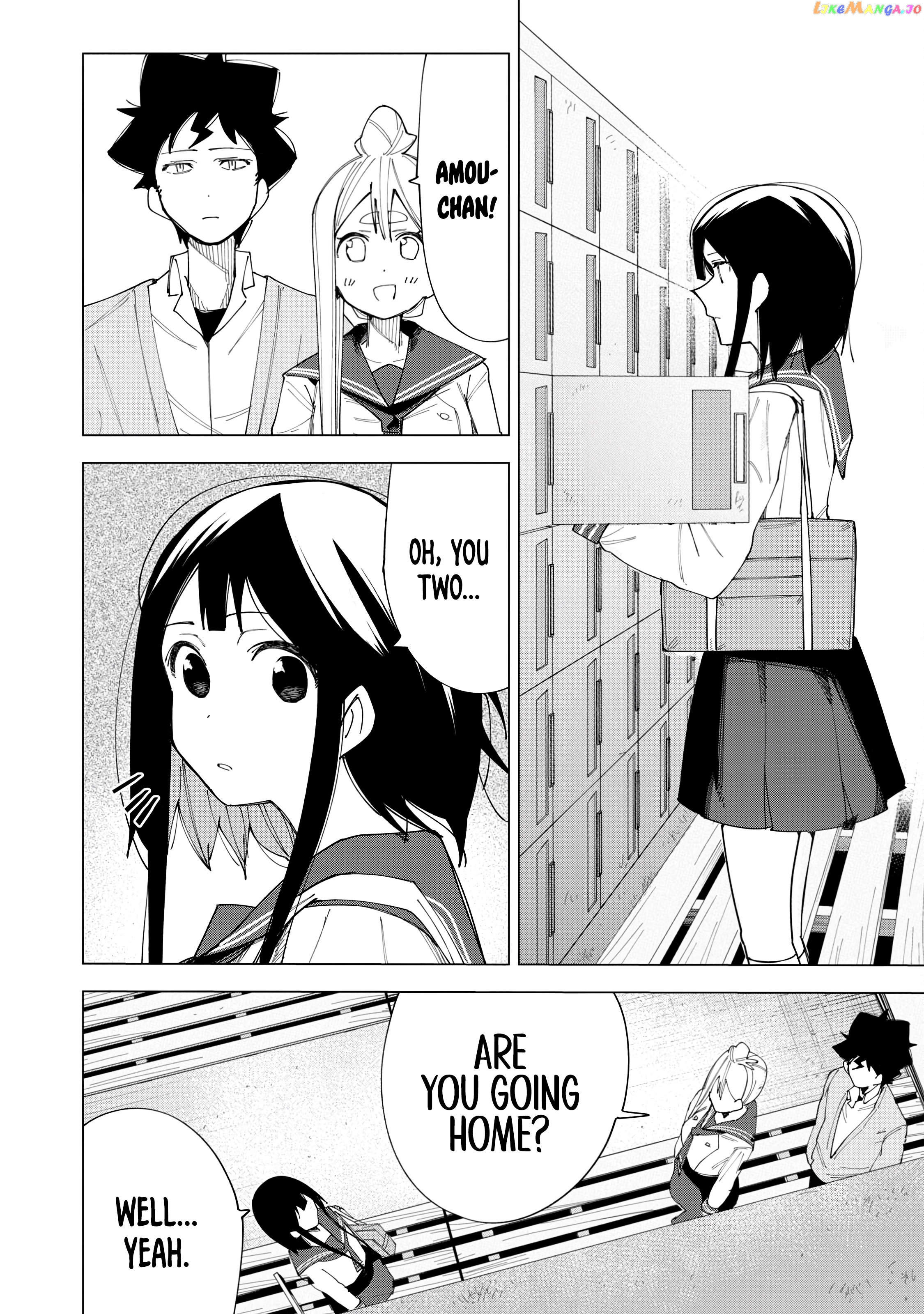 How About R15? chapter 7 - page 14