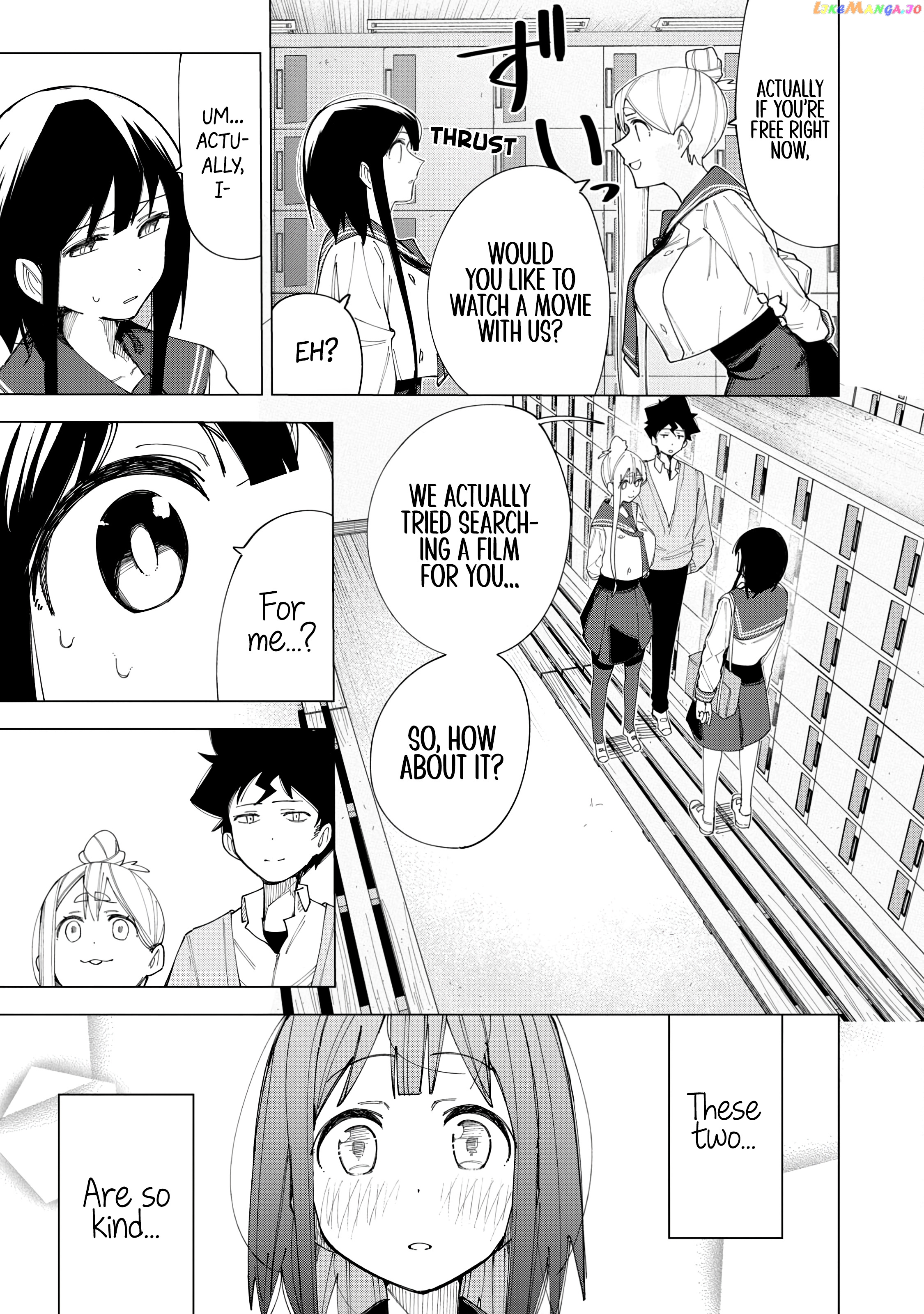 How About R15? chapter 7 - page 15