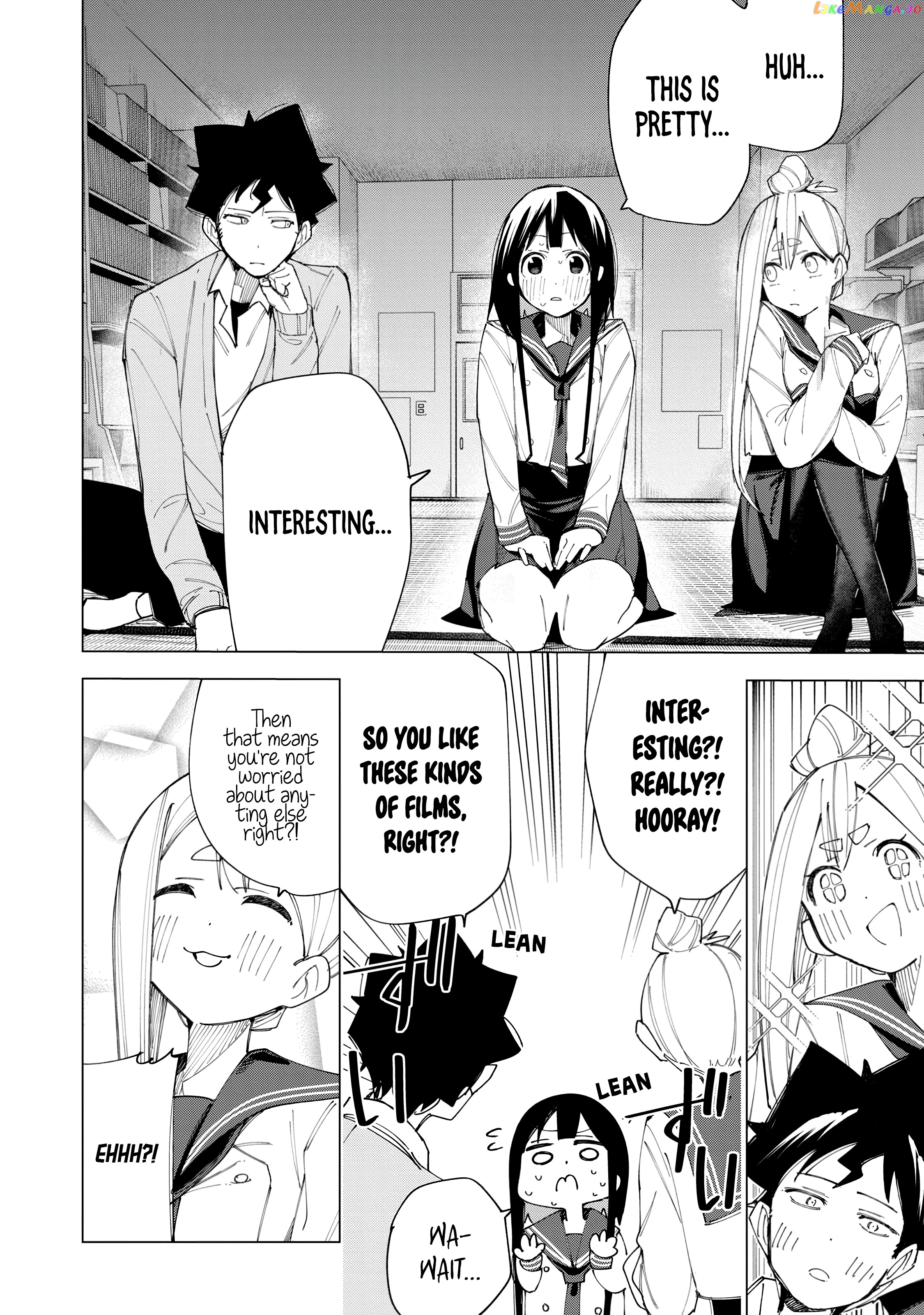 How About R15? chapter 7 - page 18