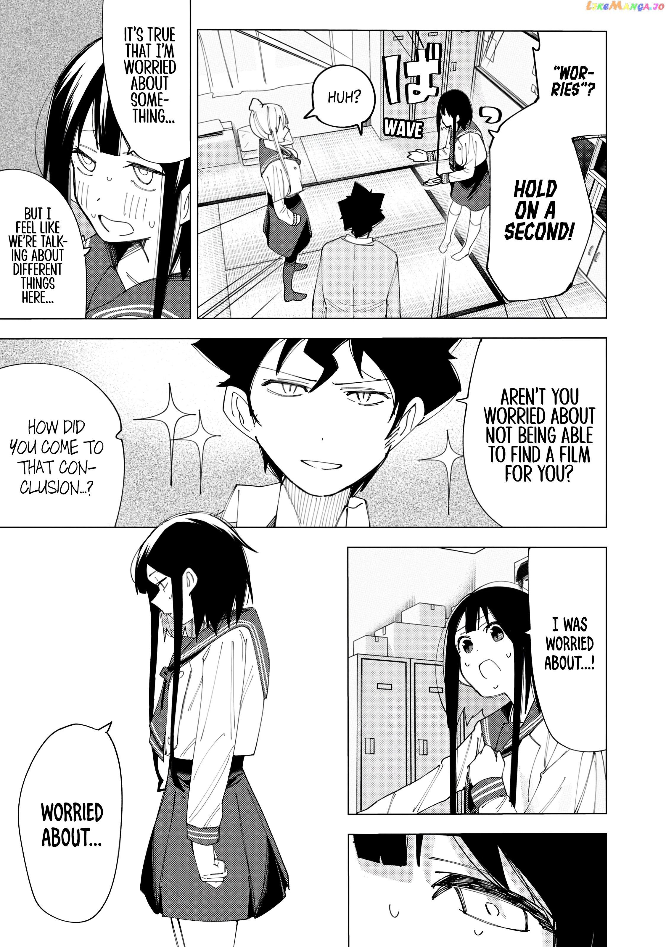 How About R15? chapter 7 - page 19