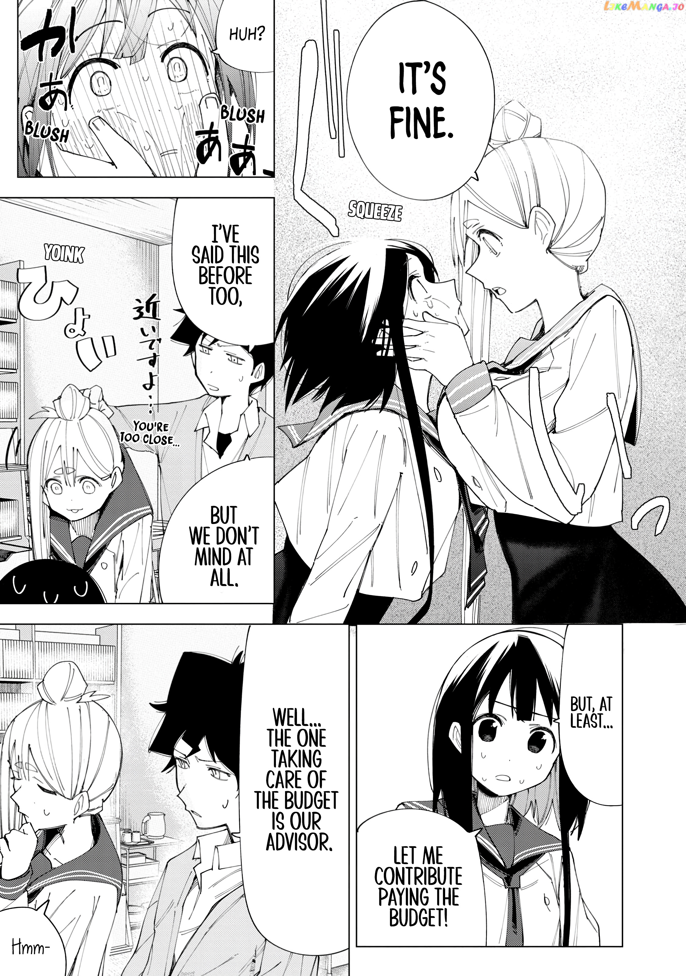 How About R15? chapter 7 - page 21