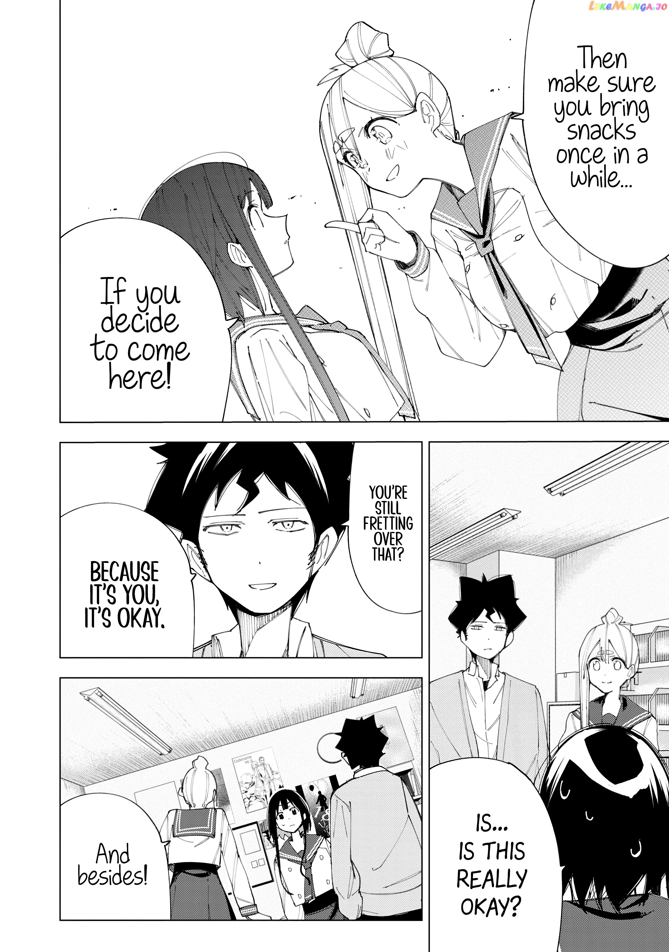 How About R15? chapter 7 - page 22