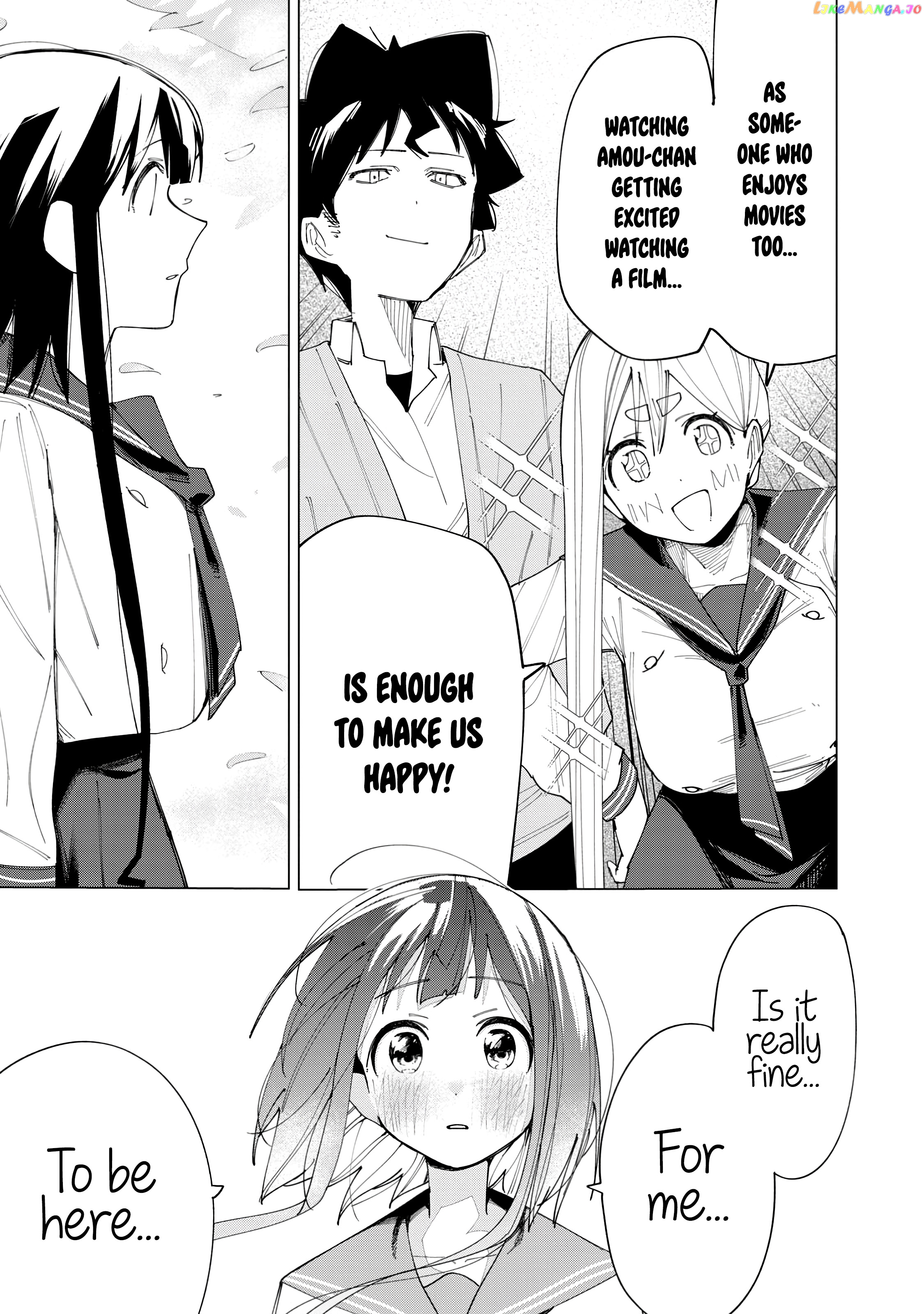 How About R15? chapter 7 - page 23