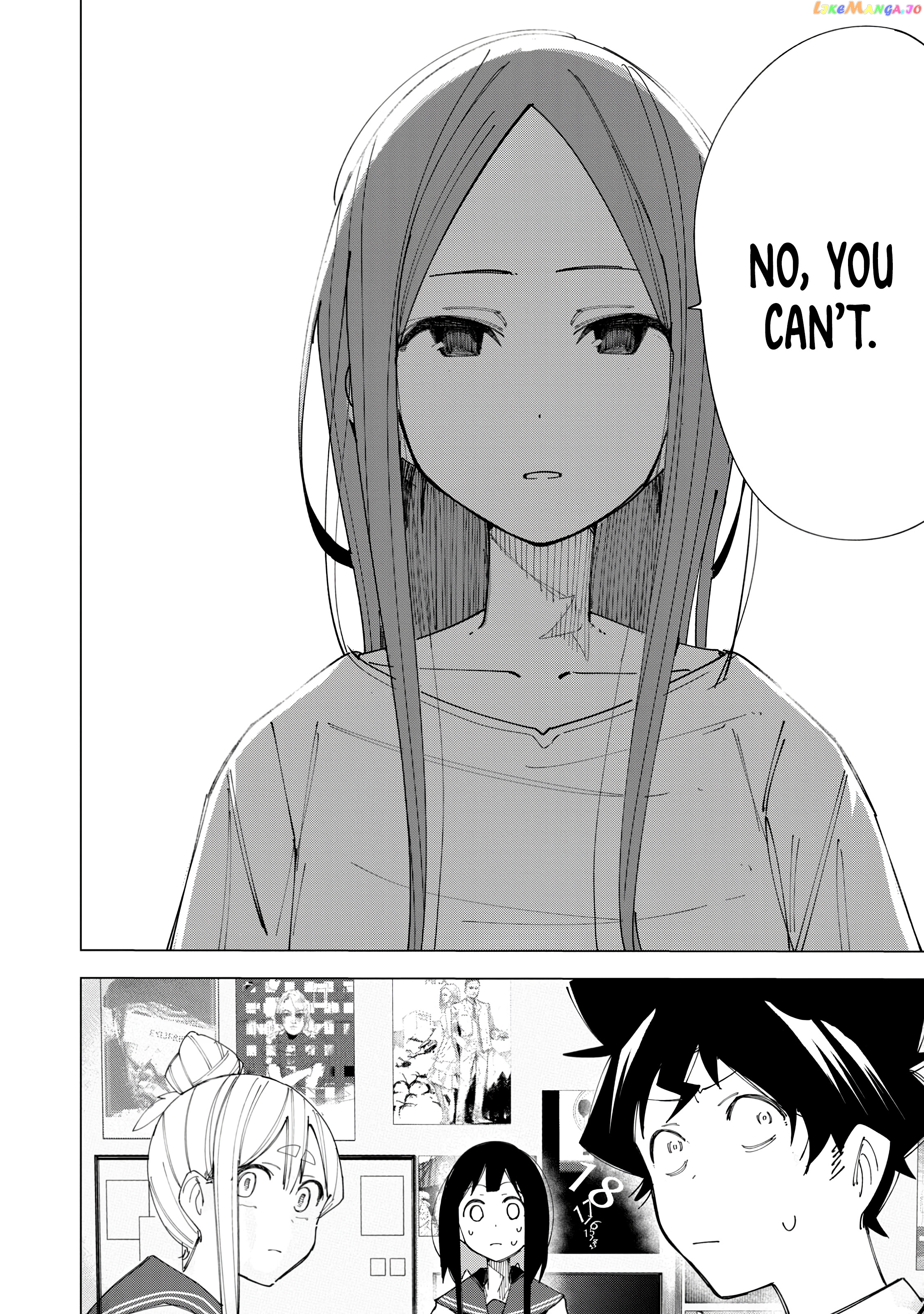 How About R15? chapter 7 - page 24