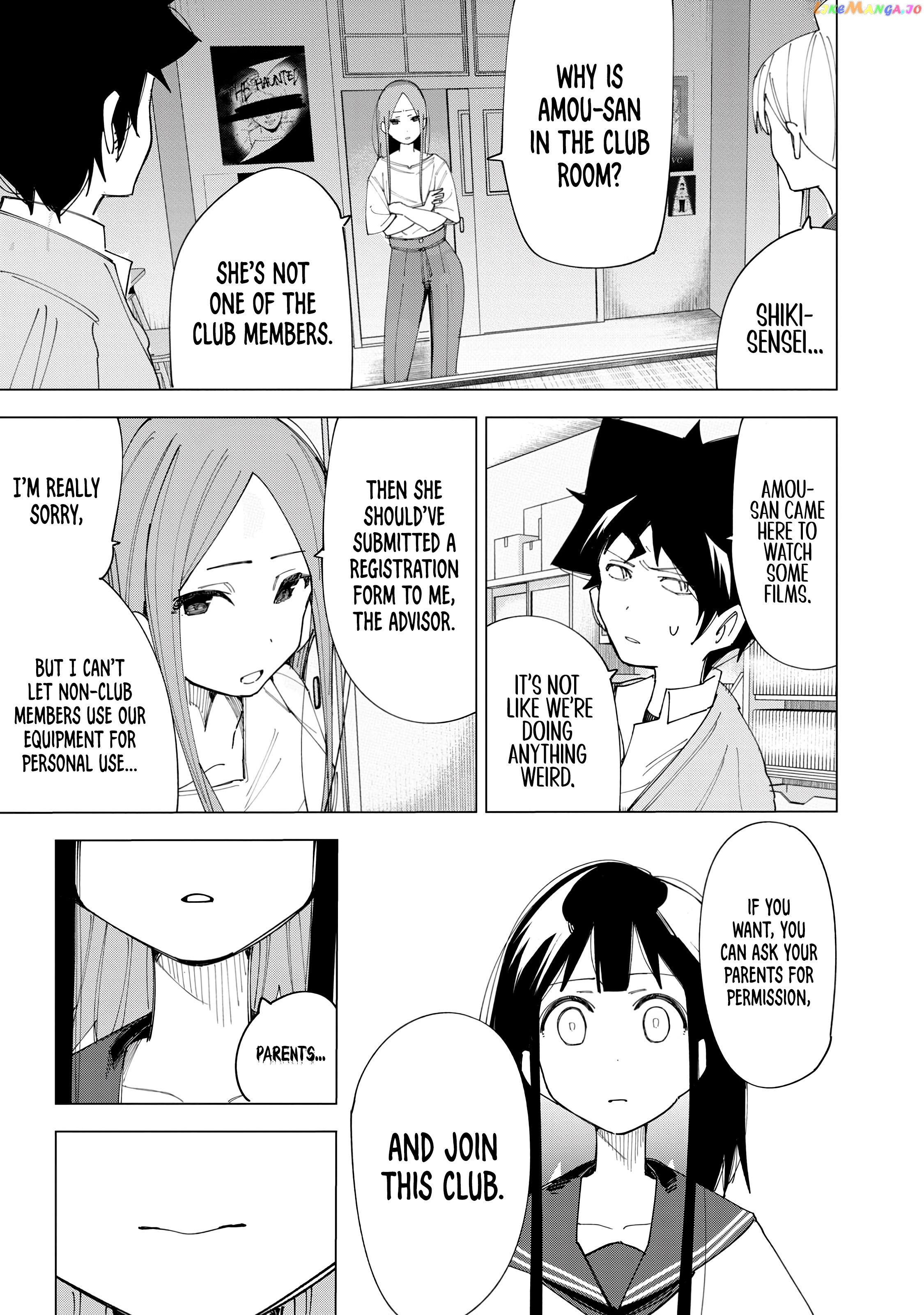 How About R15? chapter 7 - page 25