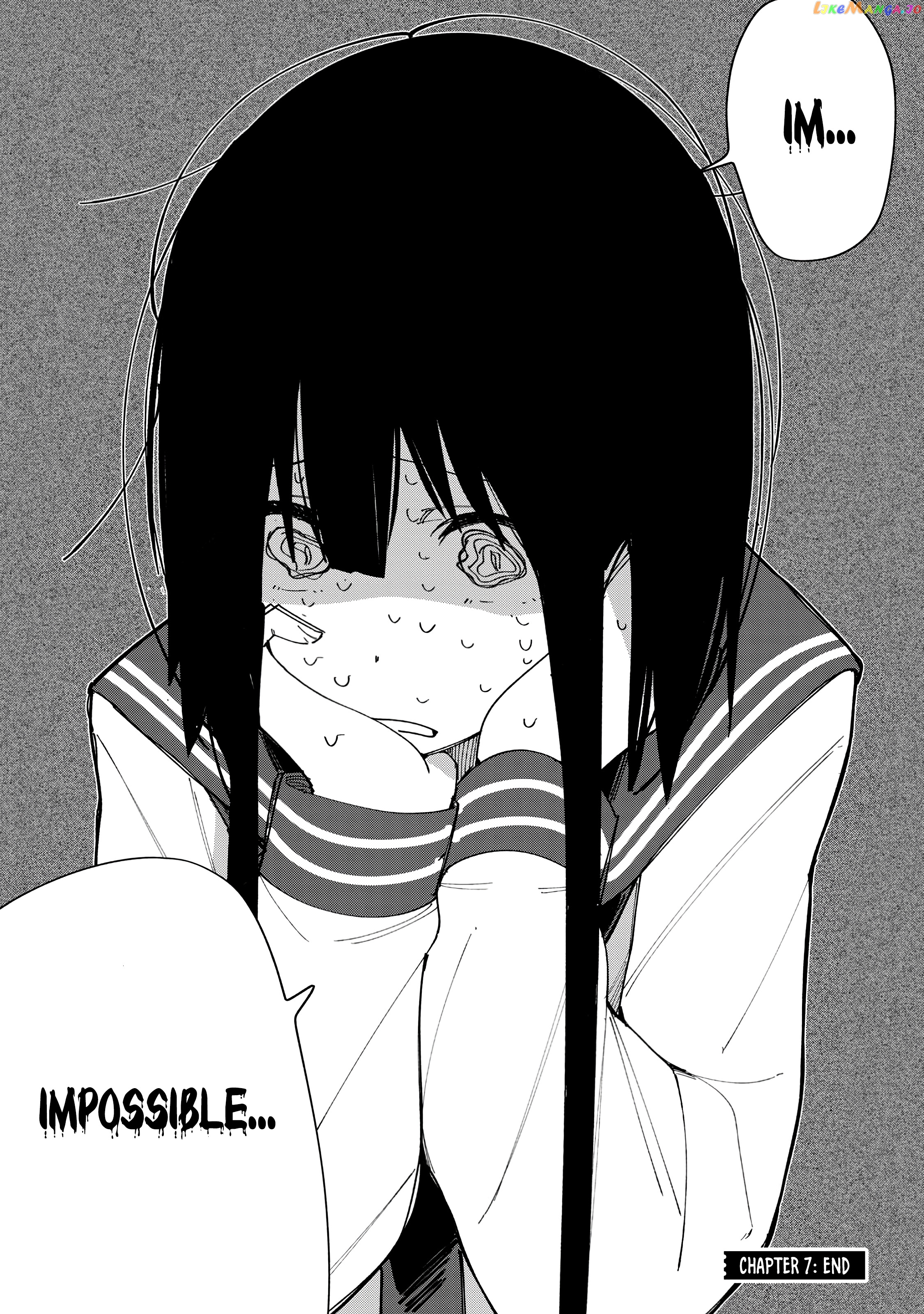 How About R15? chapter 7 - page 26