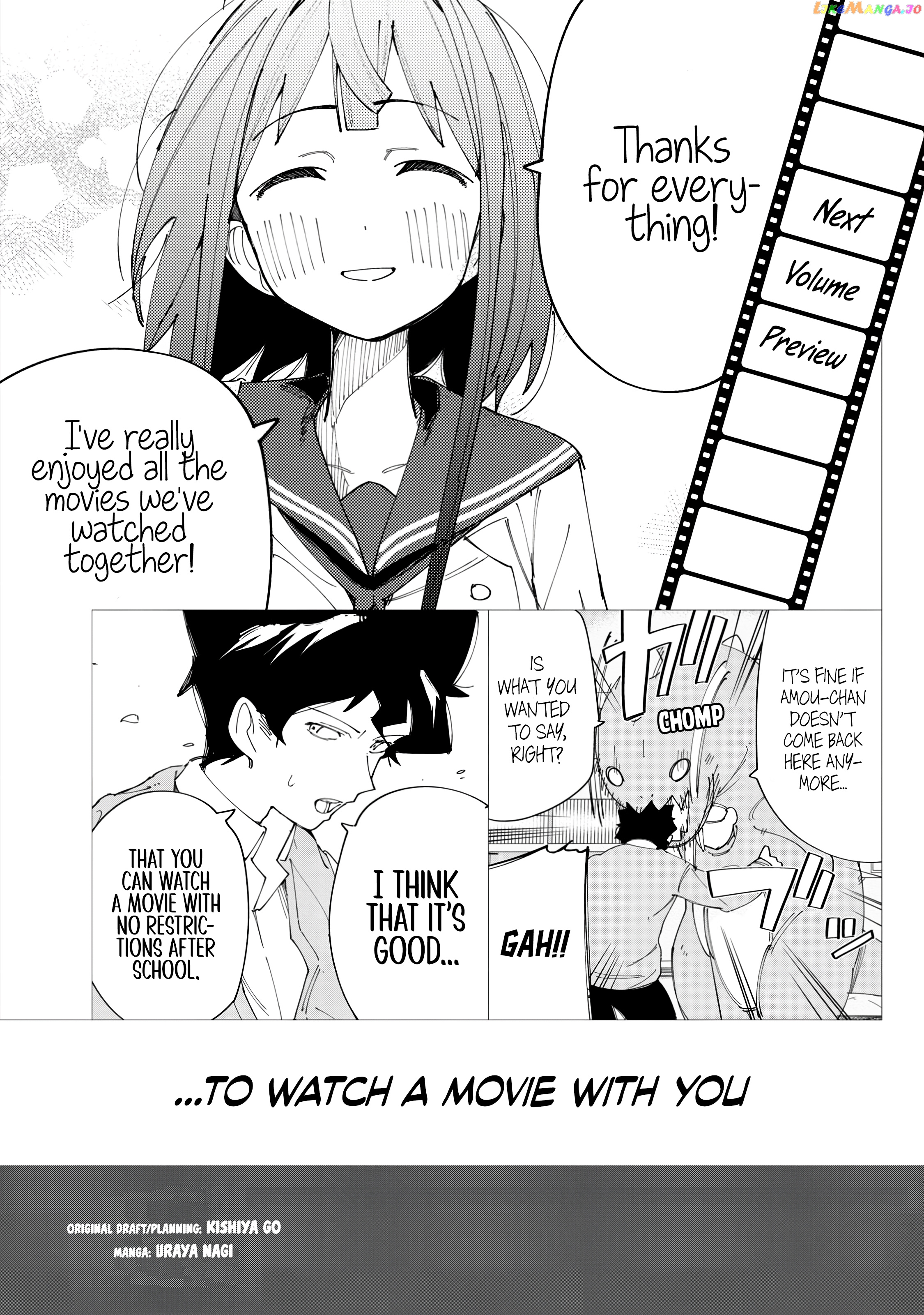 How About R15? chapter 7 - page 29