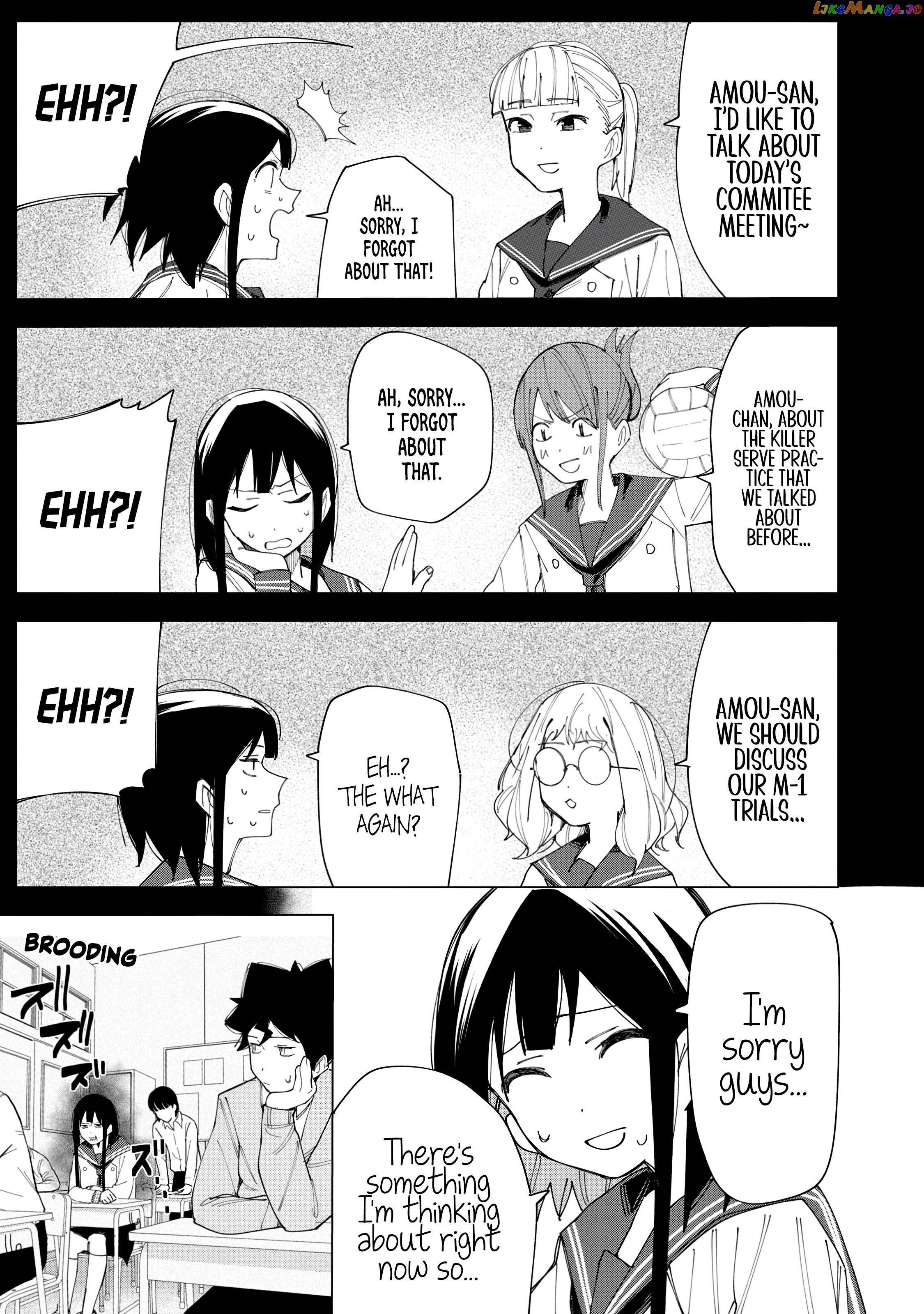 How About R15? chapter 7 - page 3