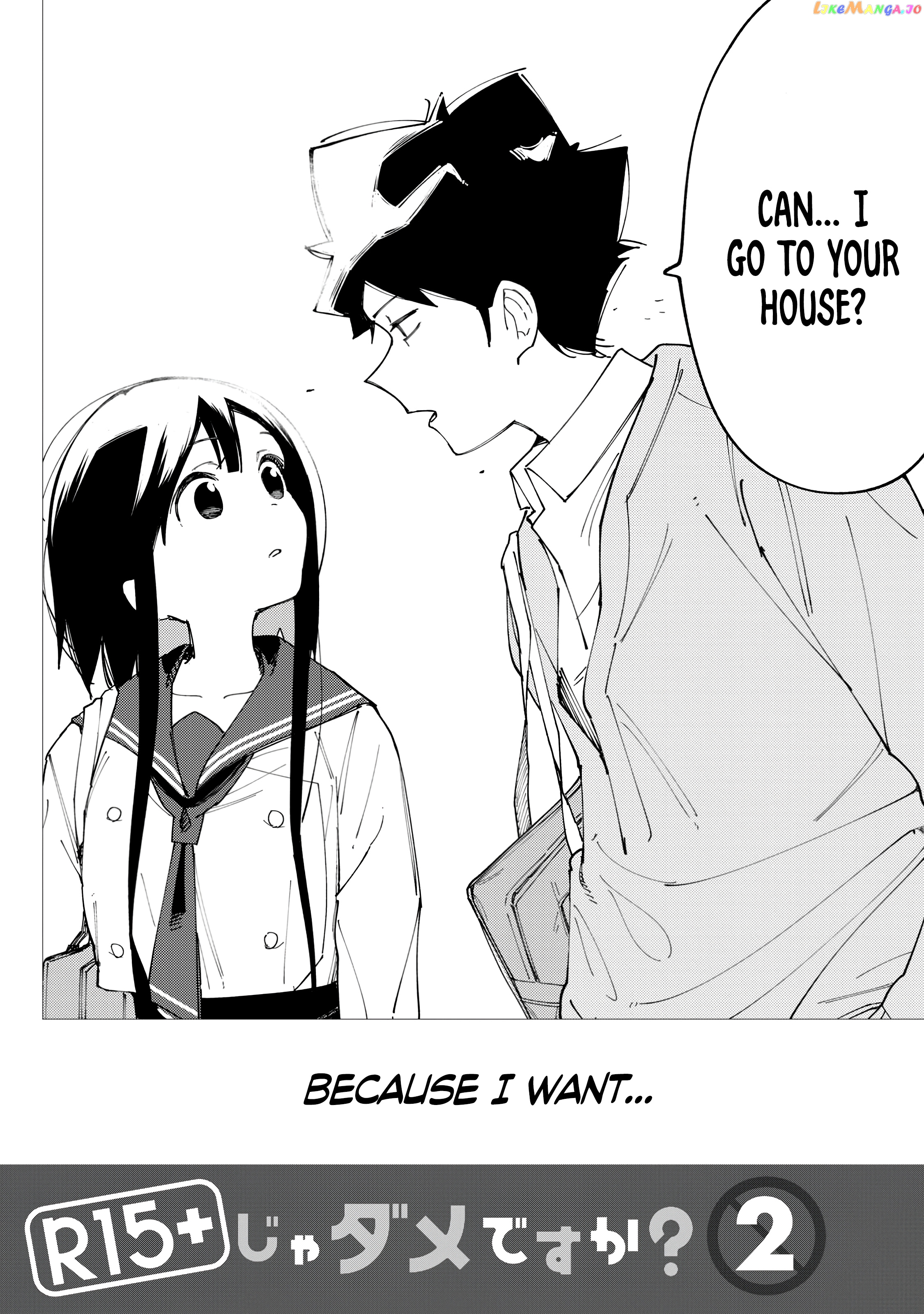 How About R15? chapter 7 - page 30
