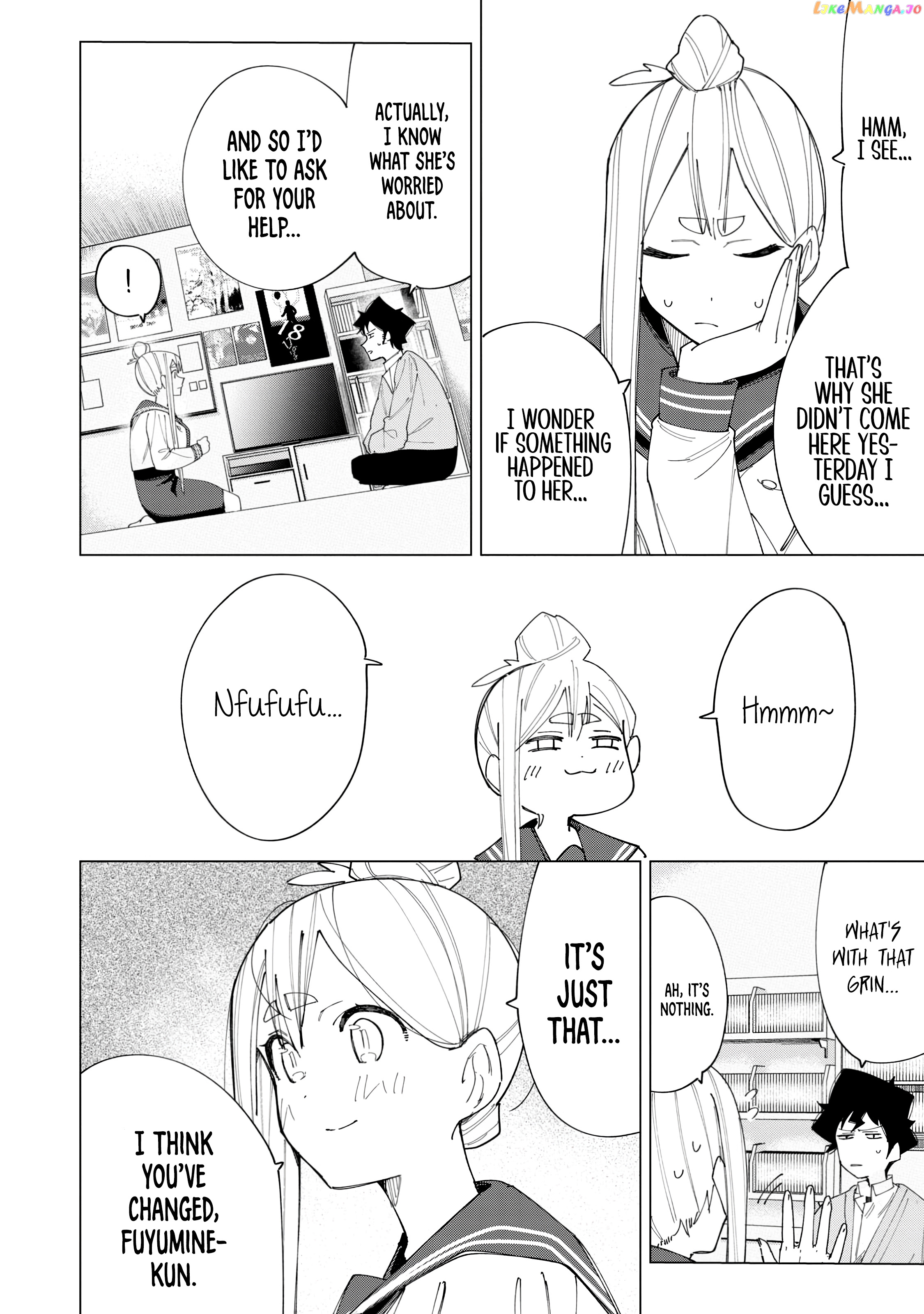 How About R15? chapter 7 - page 4