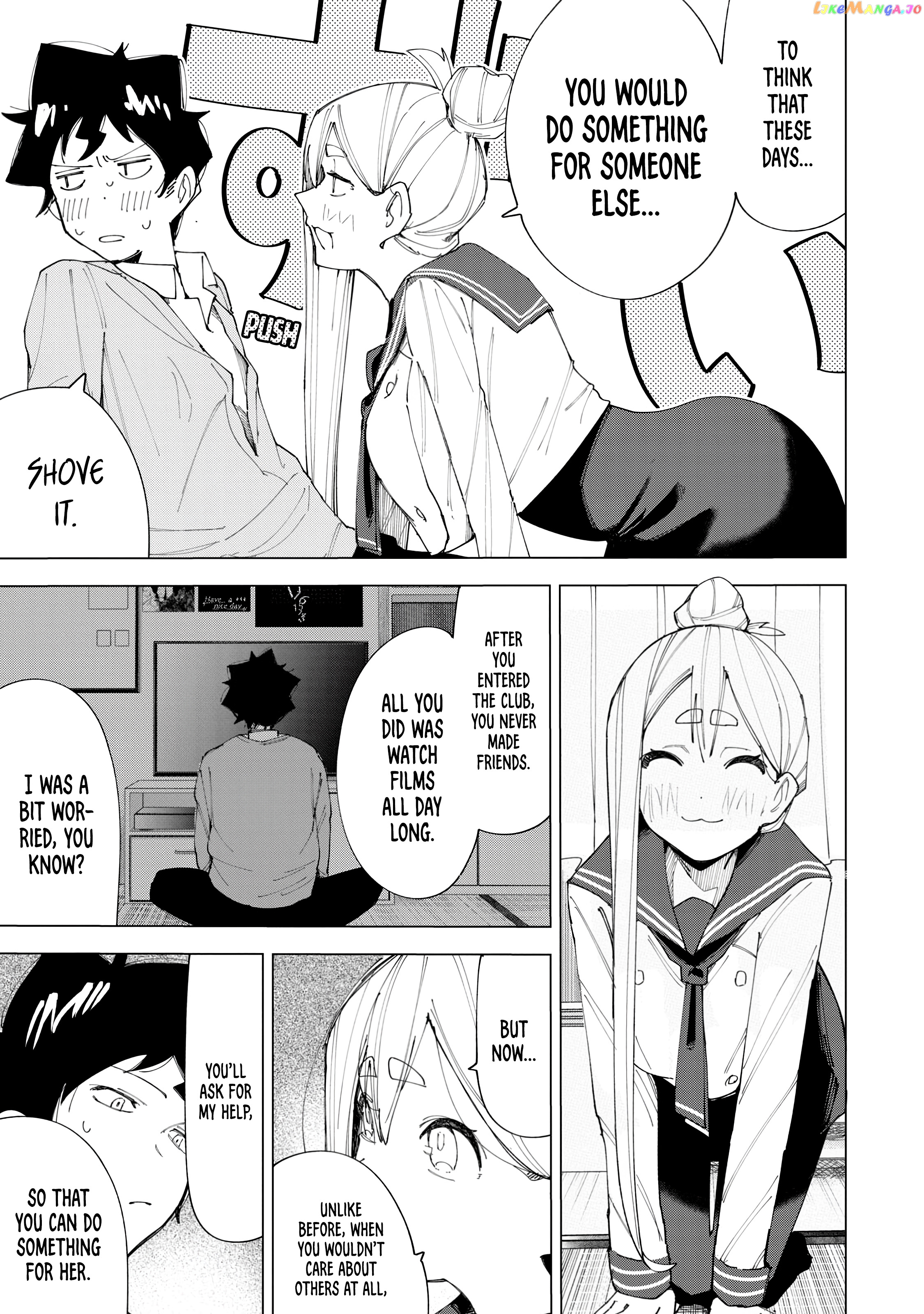 How About R15? chapter 7 - page 5