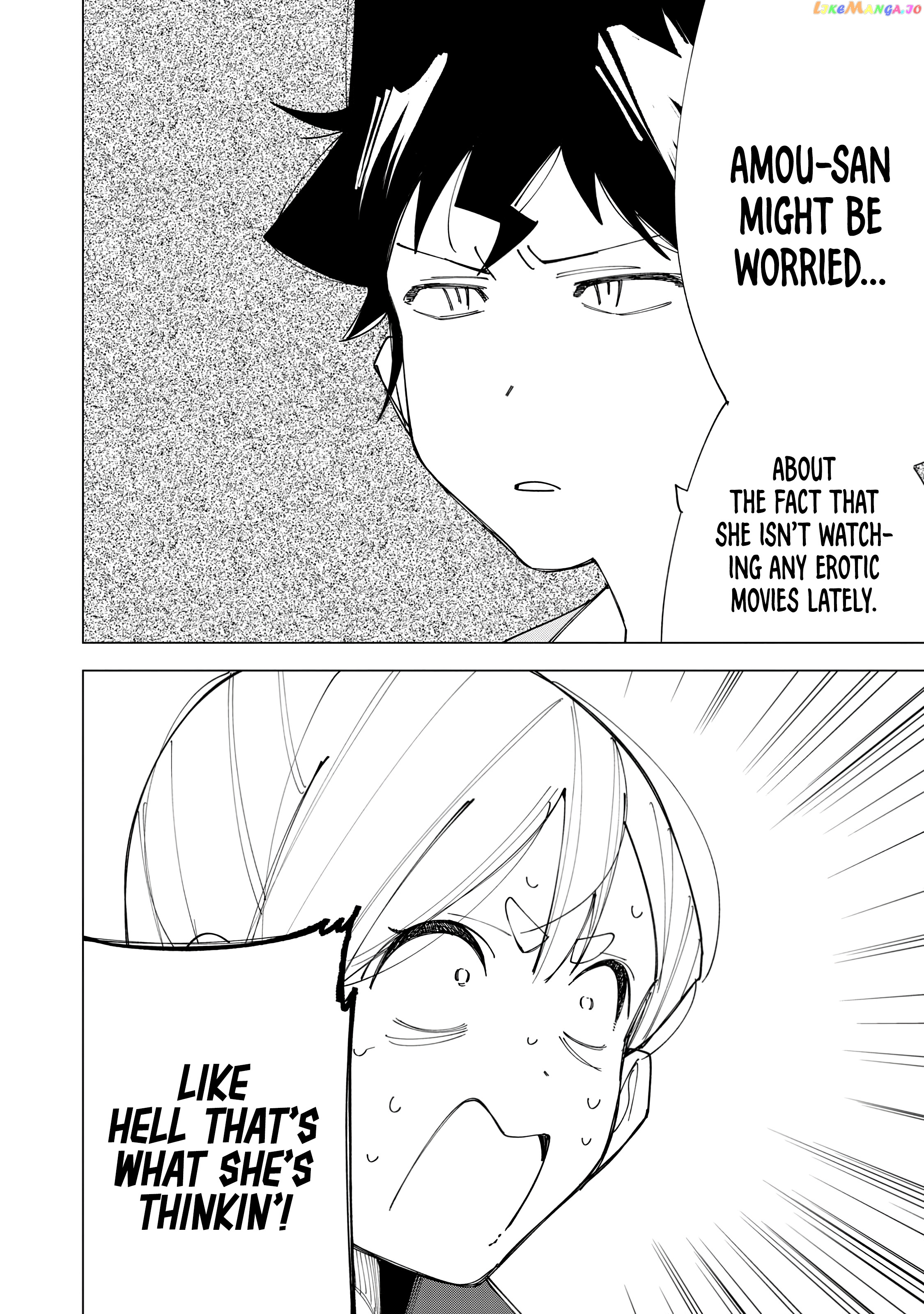 How About R15? chapter 7 - page 8