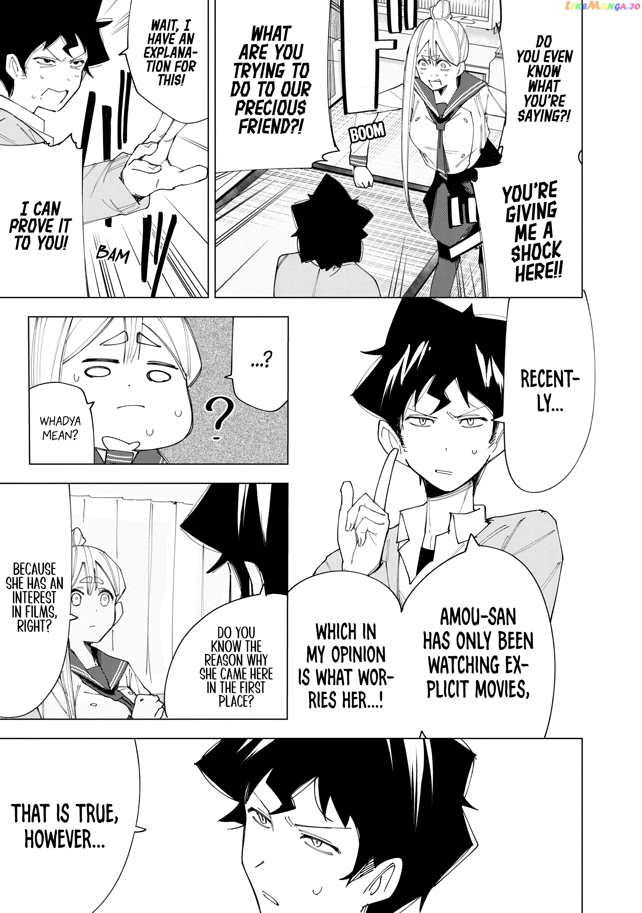 How About R15? chapter 7 - page 9