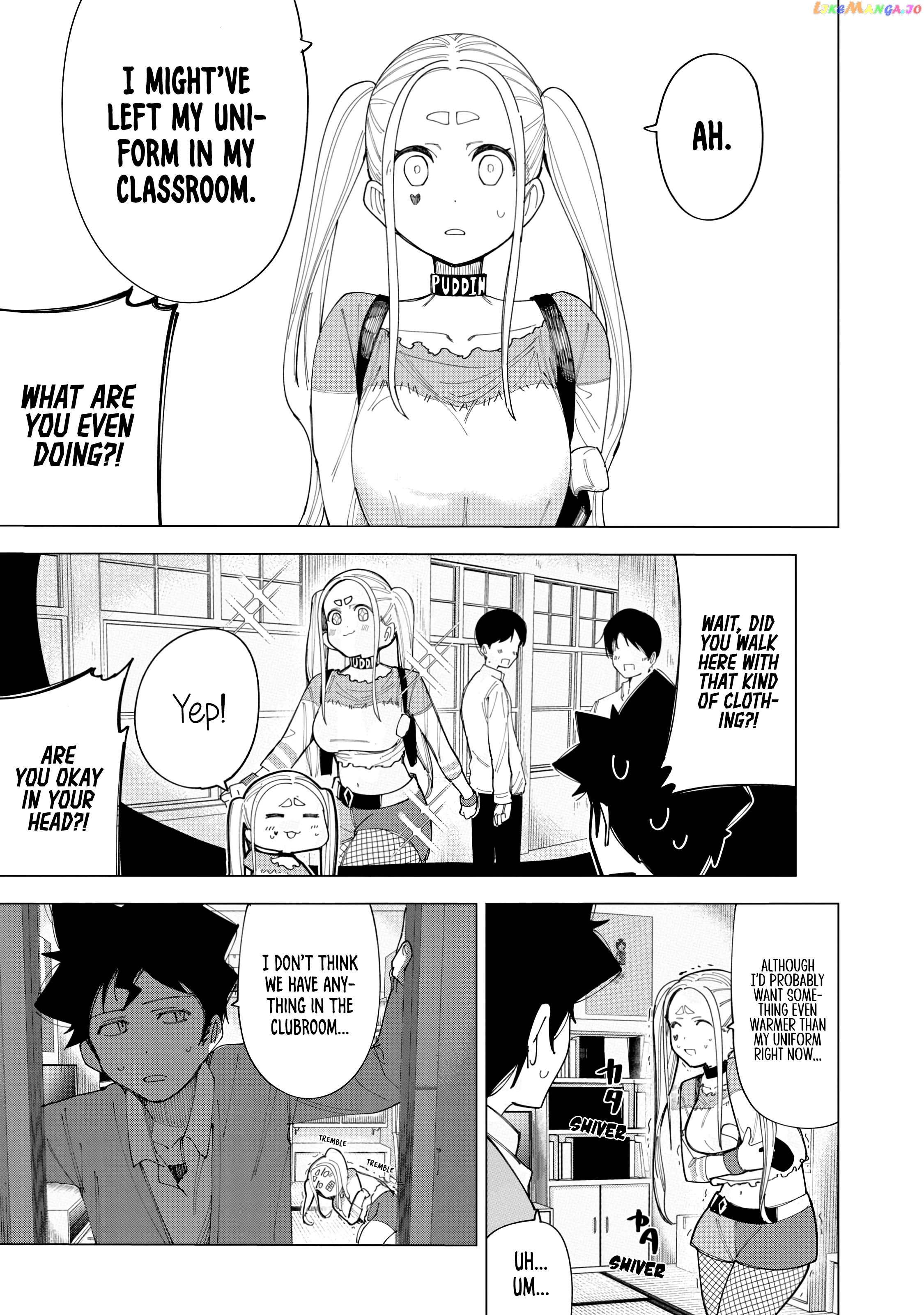 How About R15? chapter 8 - page 10