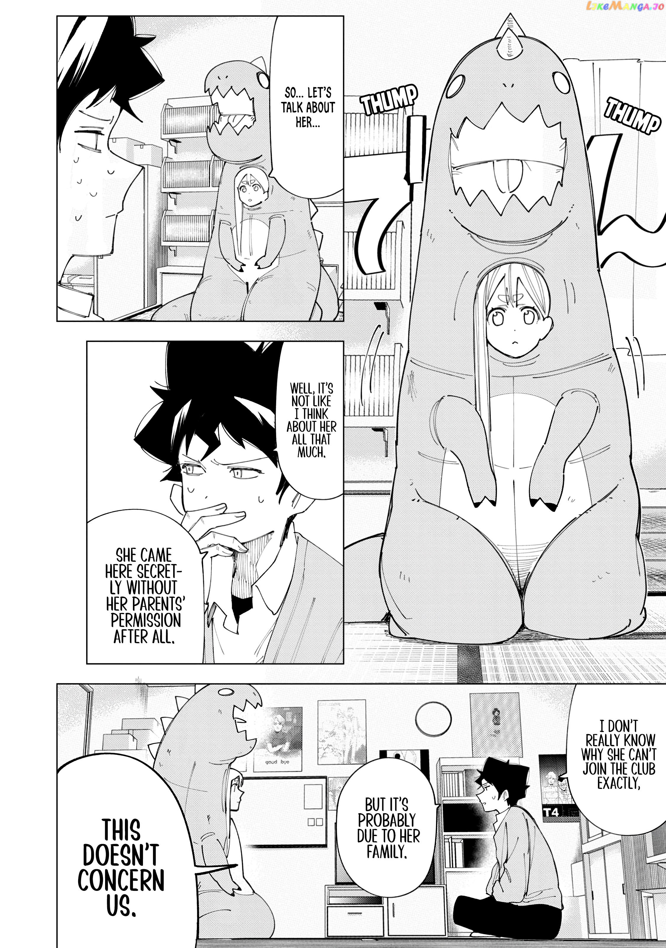 How About R15? chapter 8 - page 11