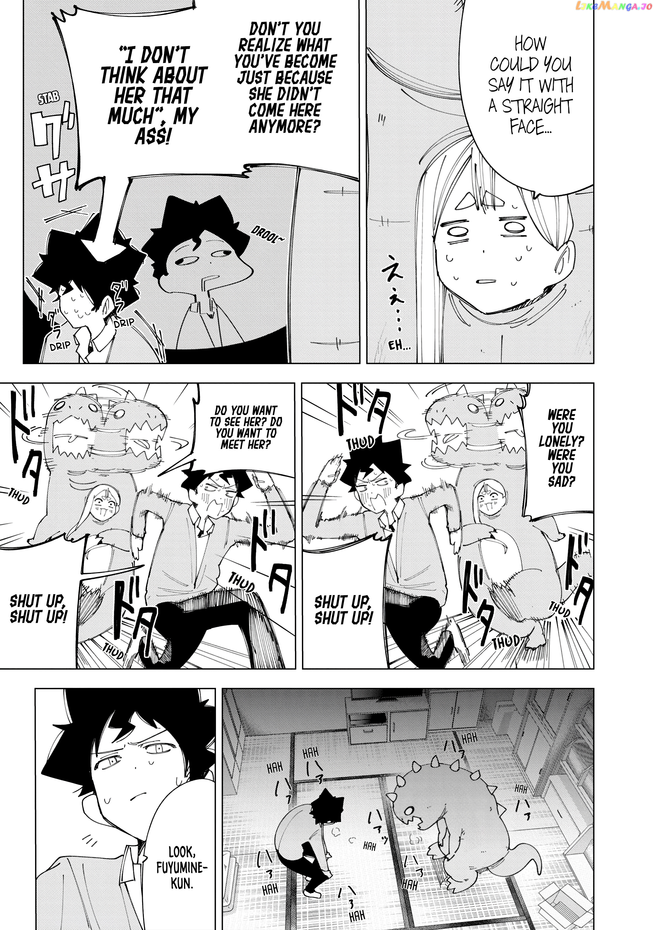 How About R15? chapter 8 - page 12