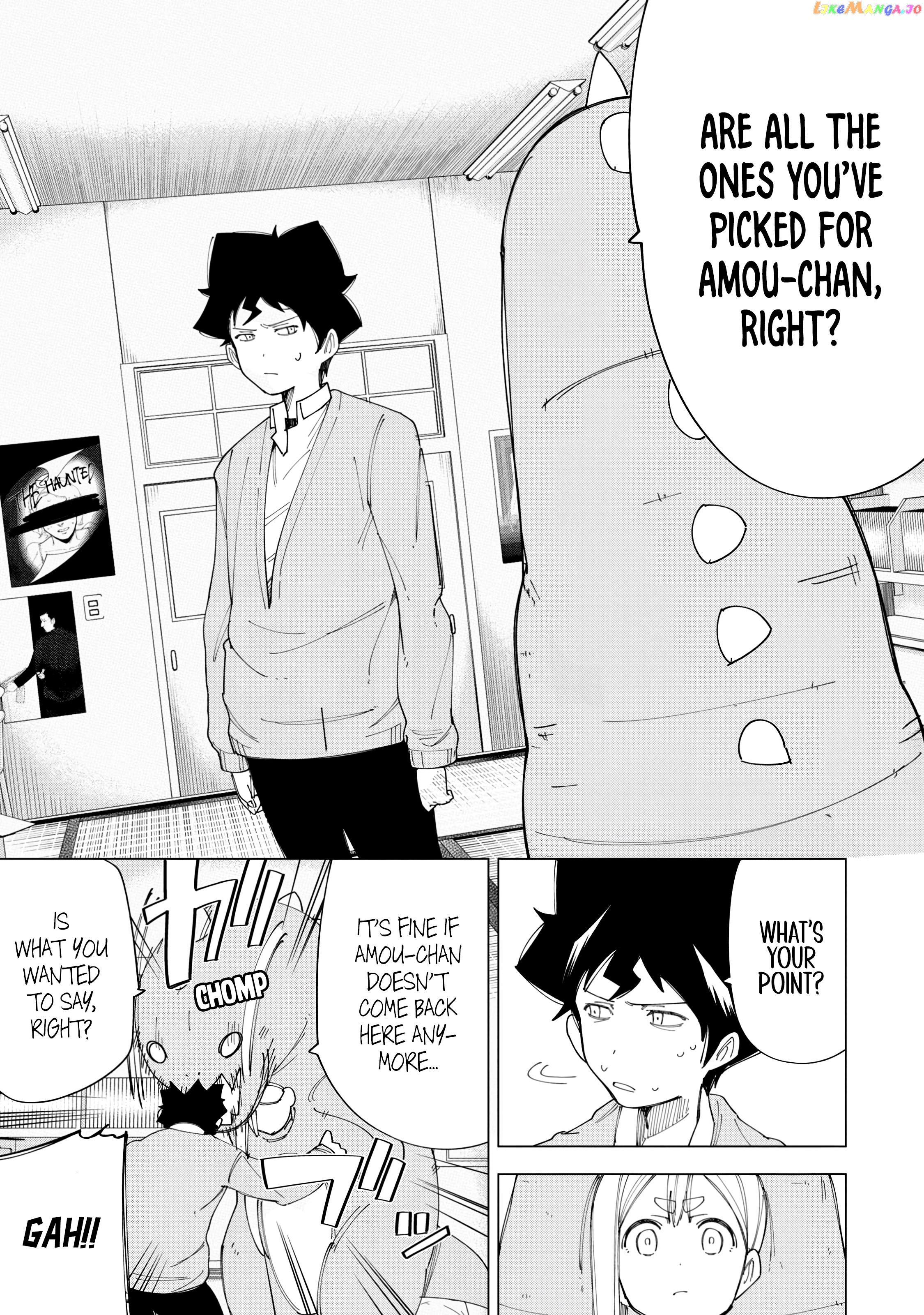How About R15? chapter 8 - page 14