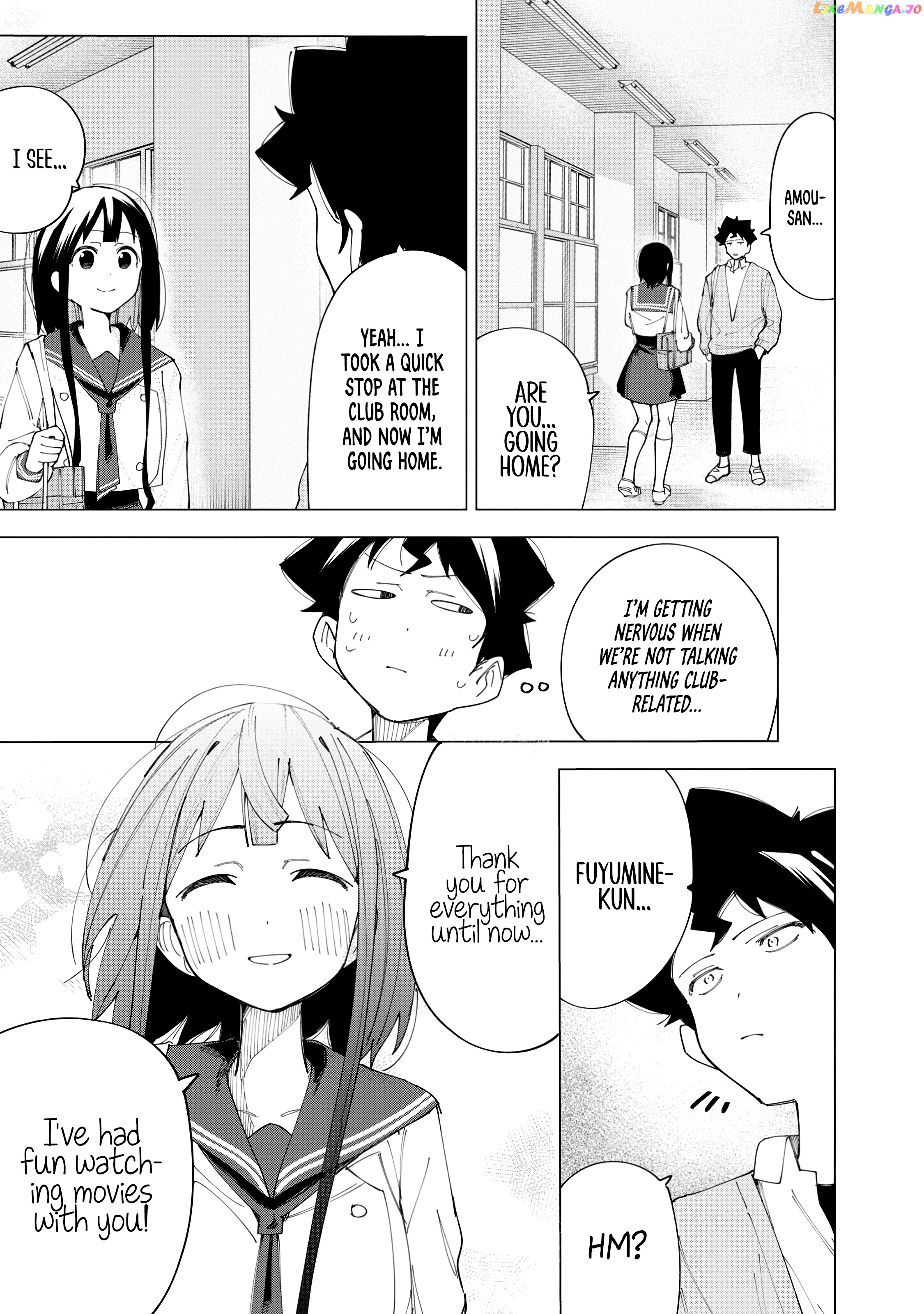 How About R15? chapter 8 - page 18