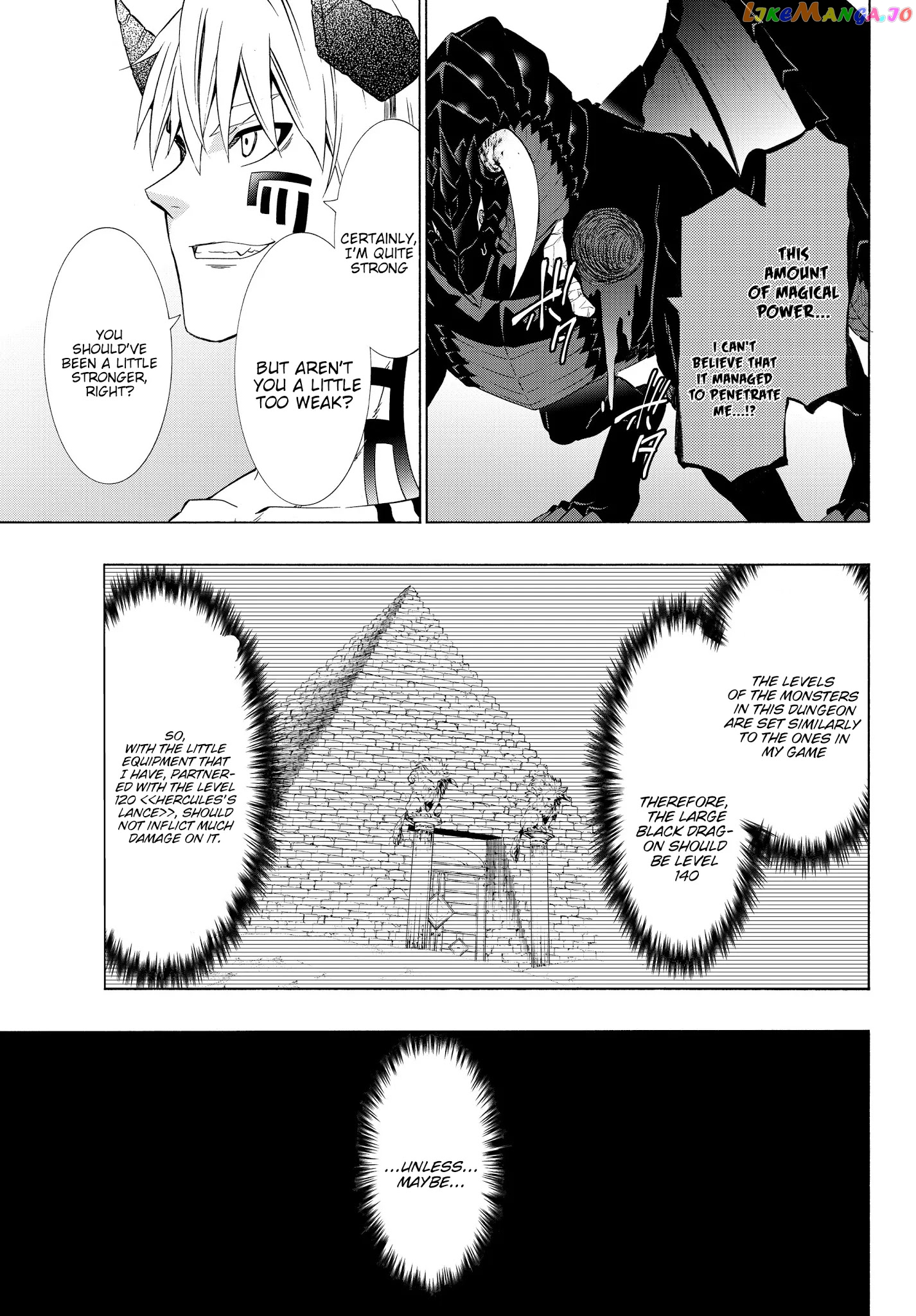 Isekai Maou to Shoukan Shoujo Dorei Majutsu chapter 57.1 - page 6