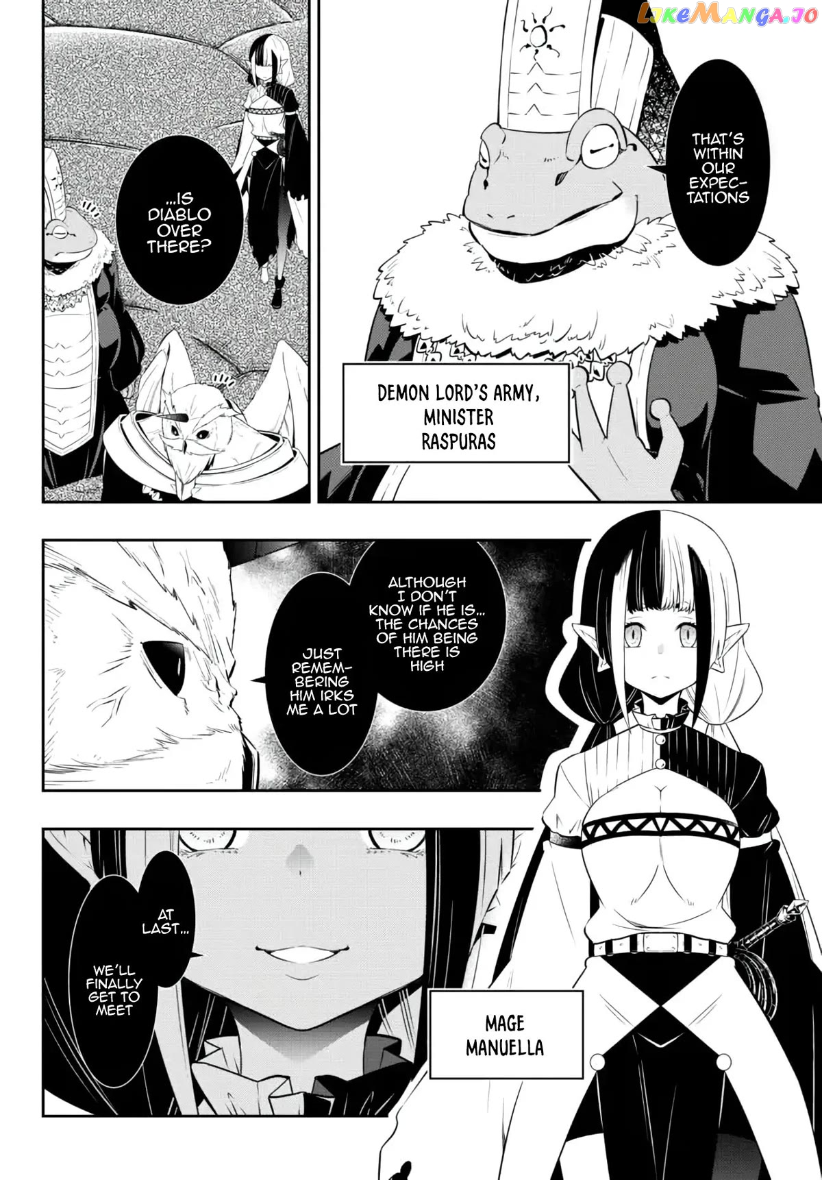 Isekai Maou to Shoukan Shoujo Dorei Majutsu chapter 96 - page 9