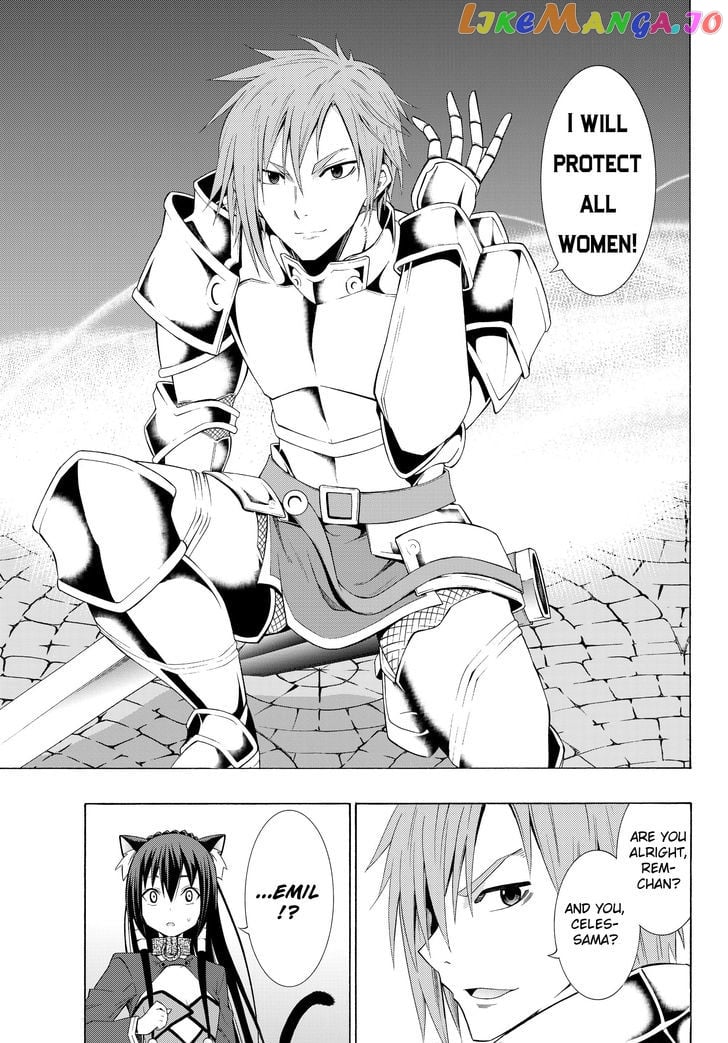 Isekai Maou to Shoukan Shoujo Dorei Majutsu chapter 11.1 - page 1