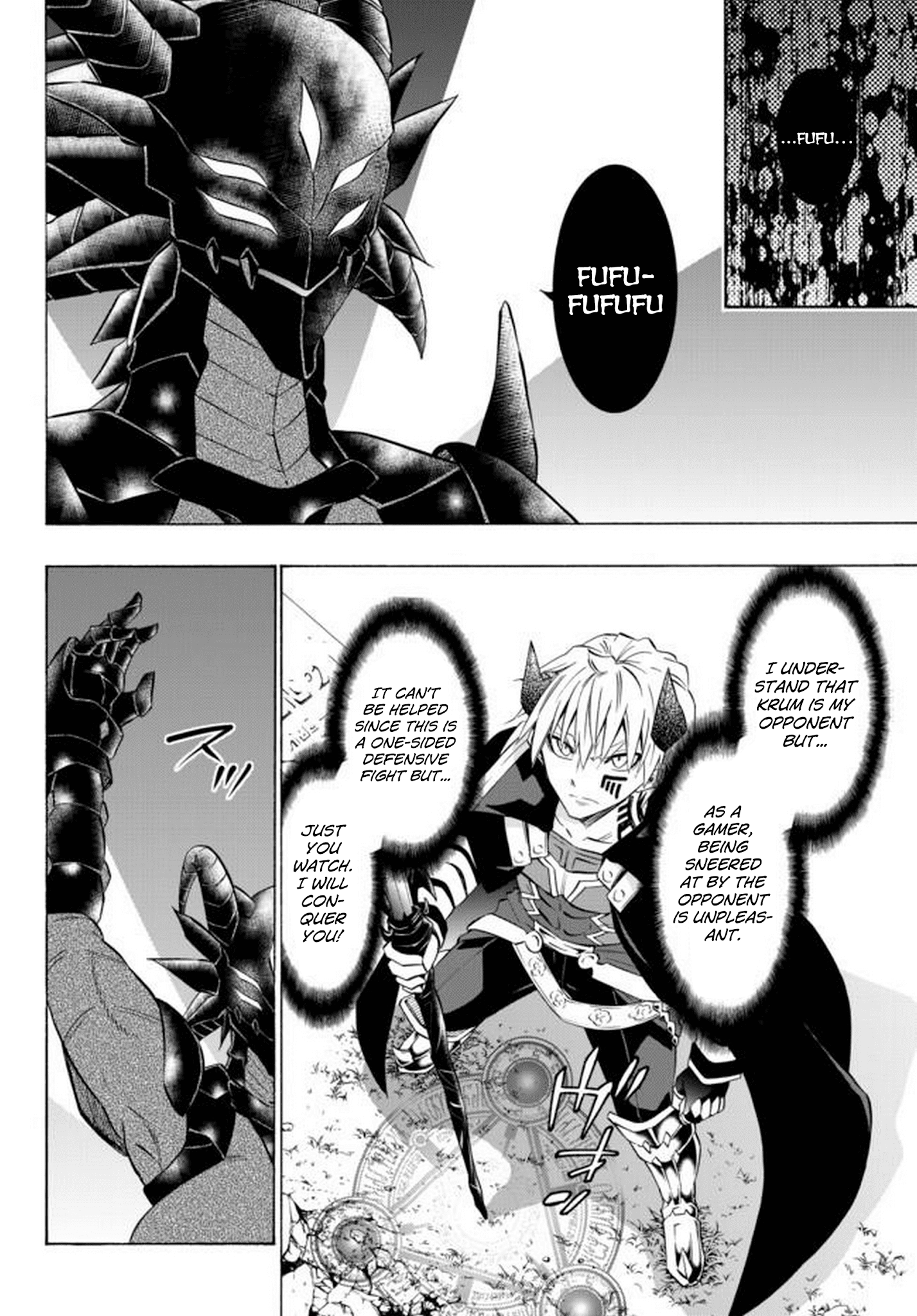 Isekai Maou to Shoukan Shoujo Dorei Majutsu chapter 35.1 - page 14