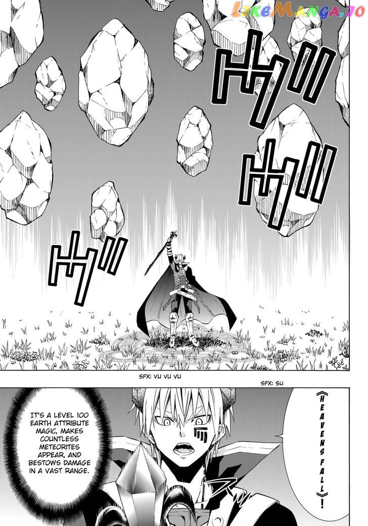 Isekai Maou to Shoukan Shoujo Dorei Majutsu chapter 19.1 - page 5